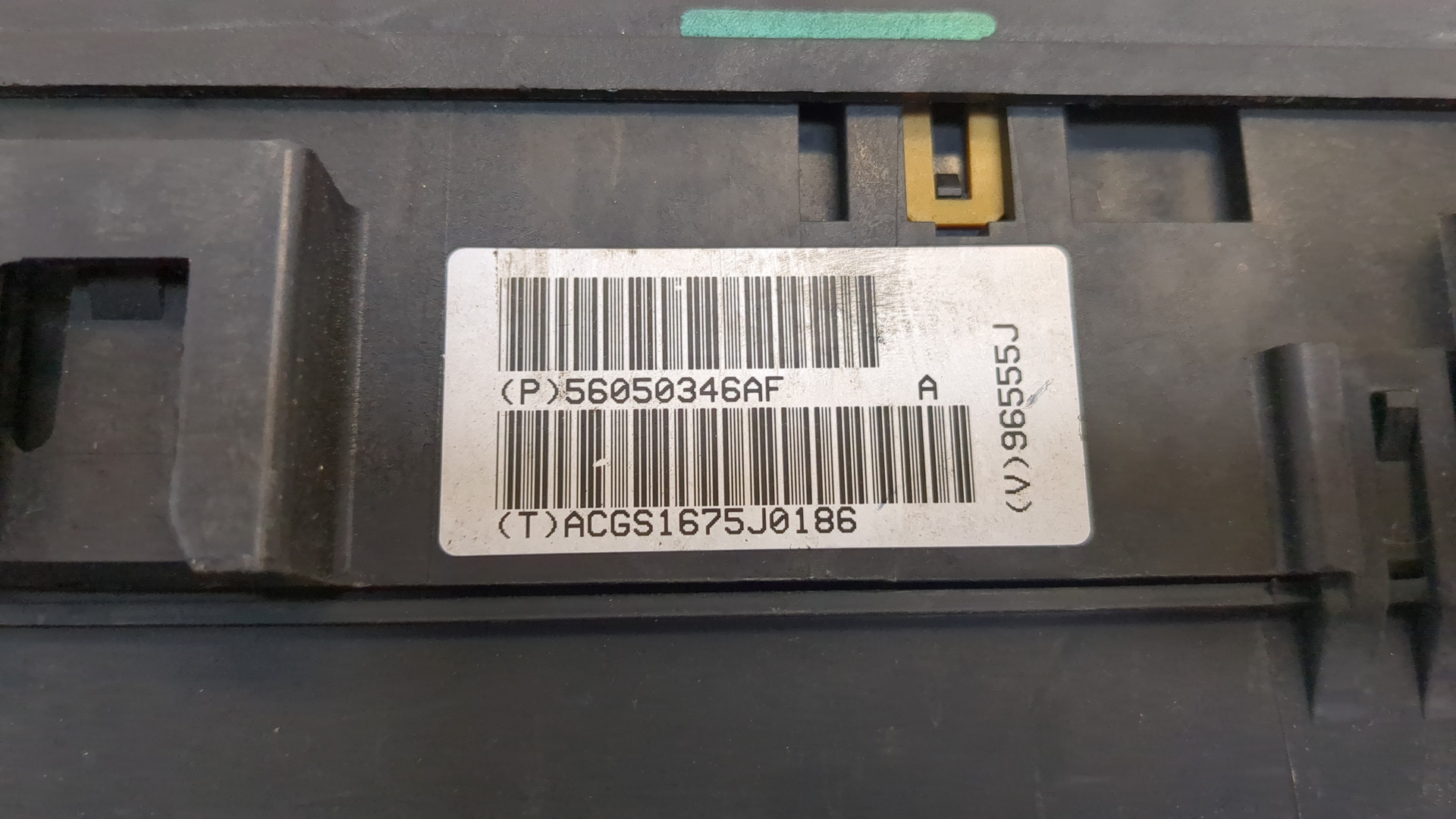 Блок предохранителей