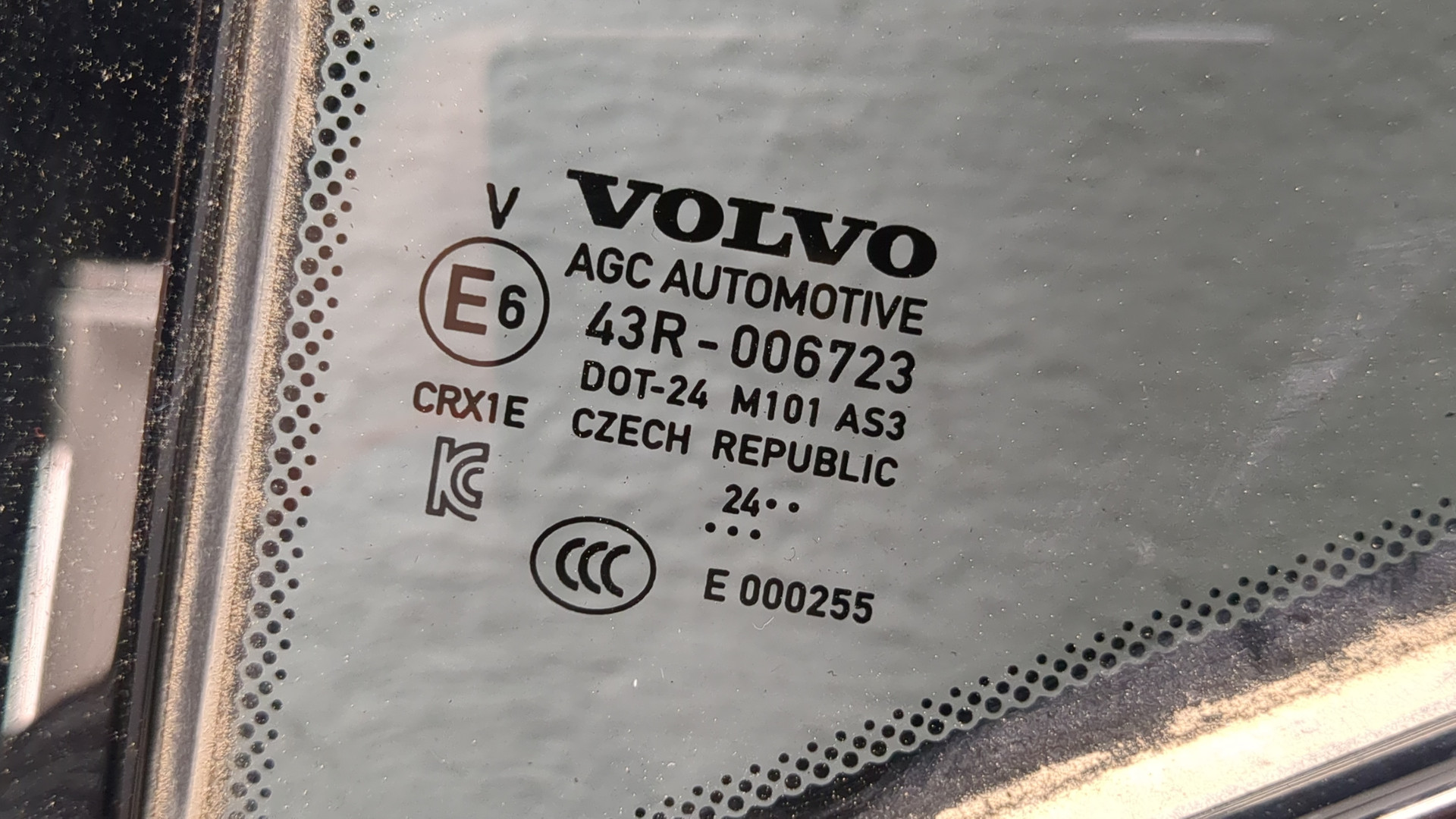 Дверь задняя левая