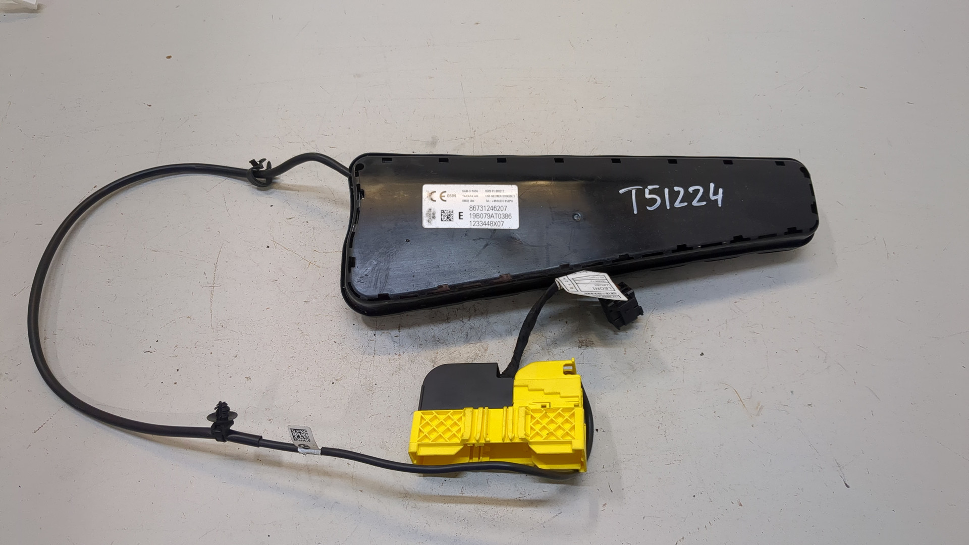 Подушка безопасности боковая (в сиденье)