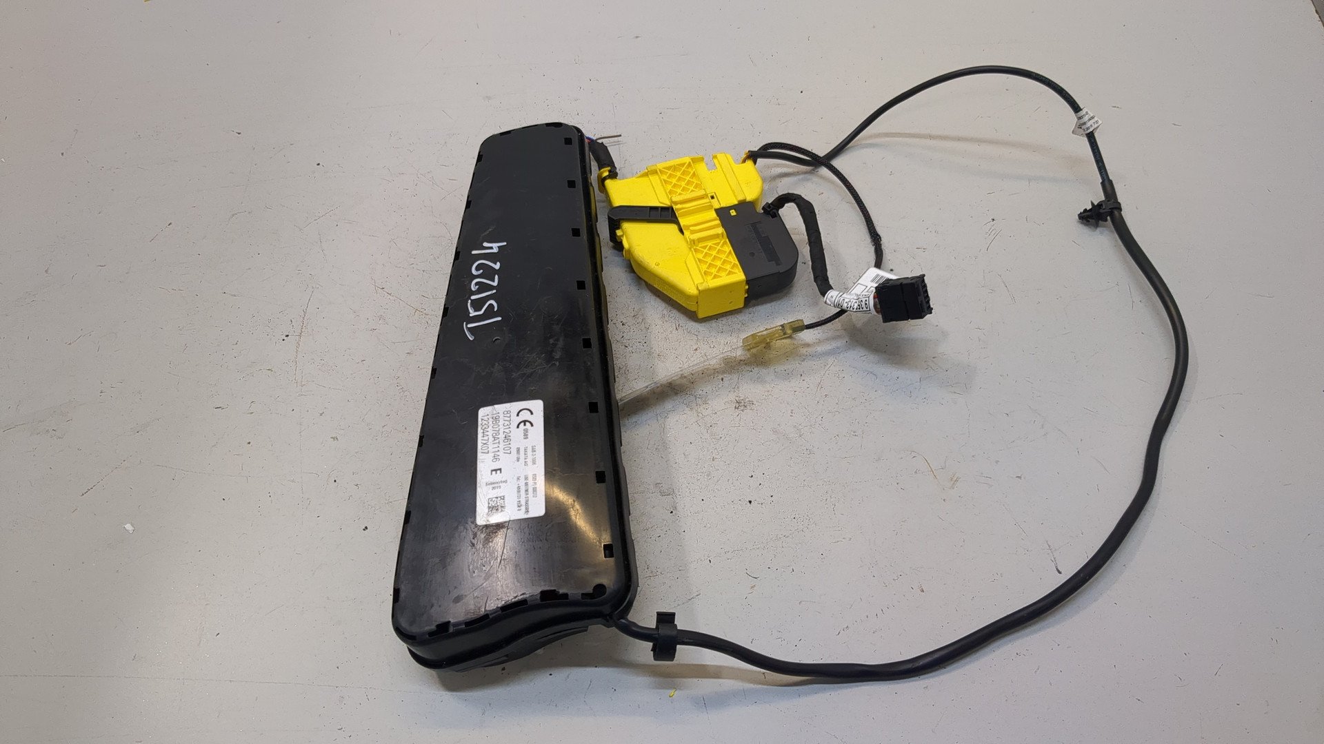 Подушка безопасности боковая (в сиденье)