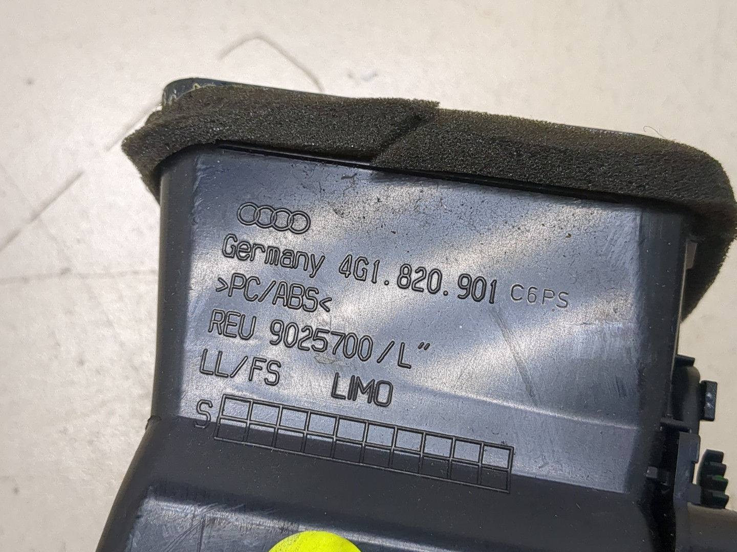 Дефлектор воздушный