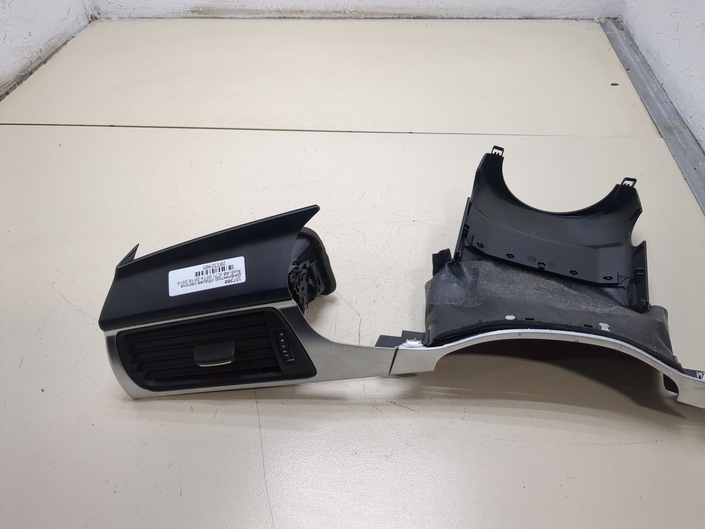 Дефлектор воздушный