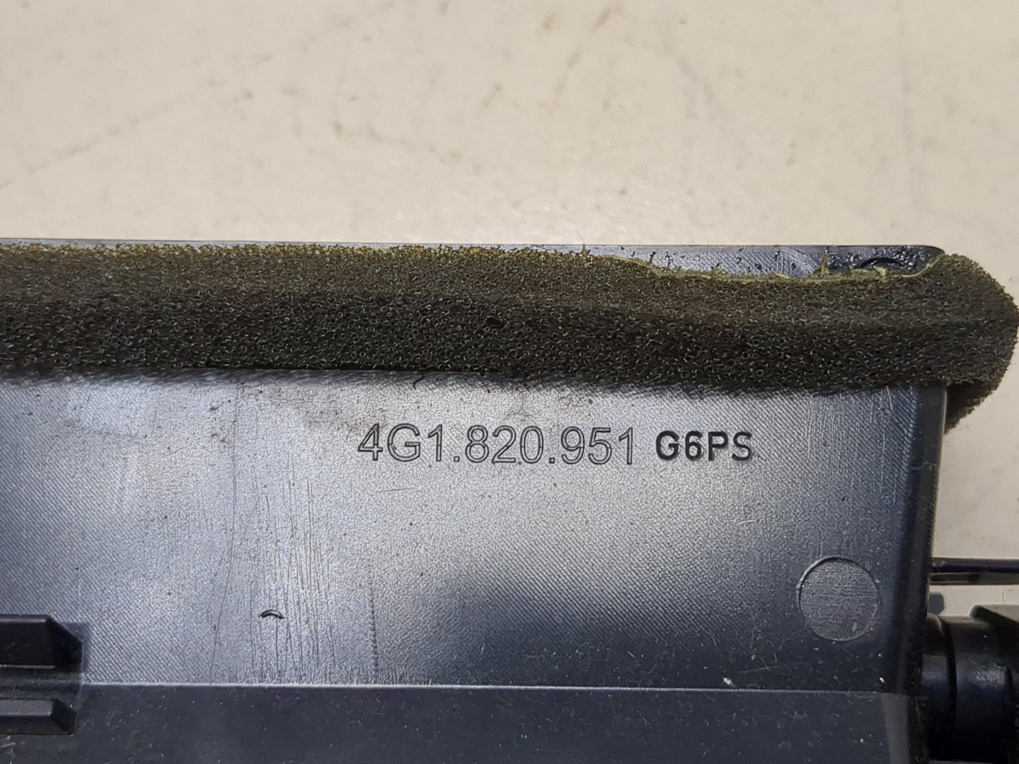 Дефлектор воздушный