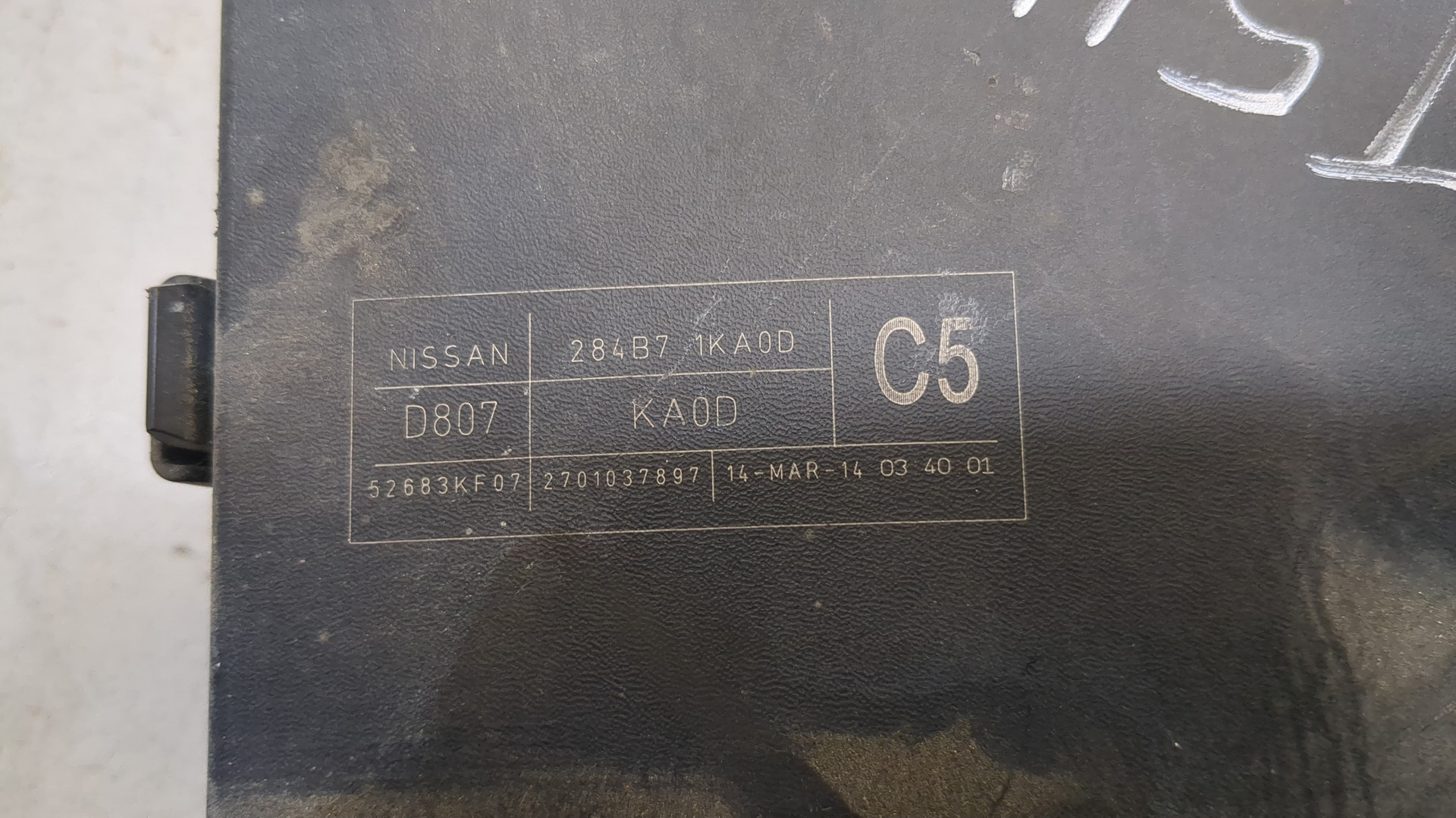 Блок комфорта