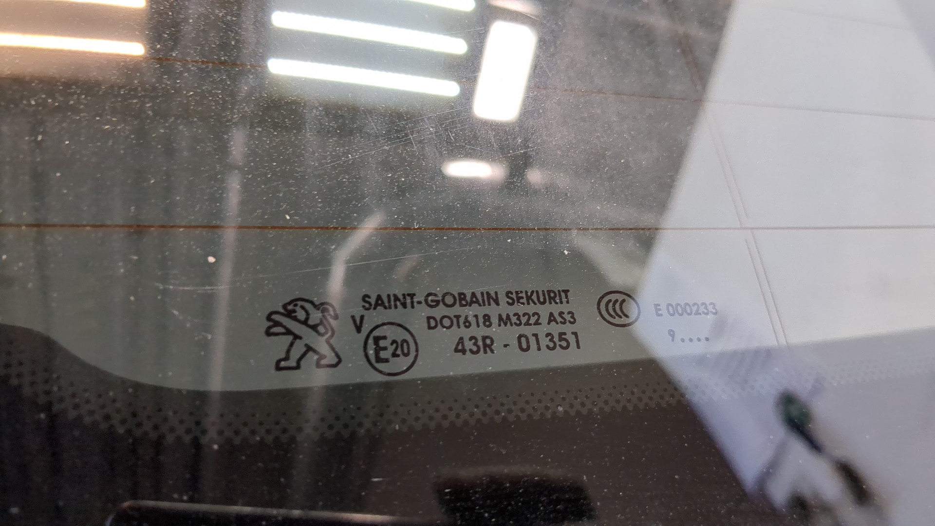 Дверь багажника