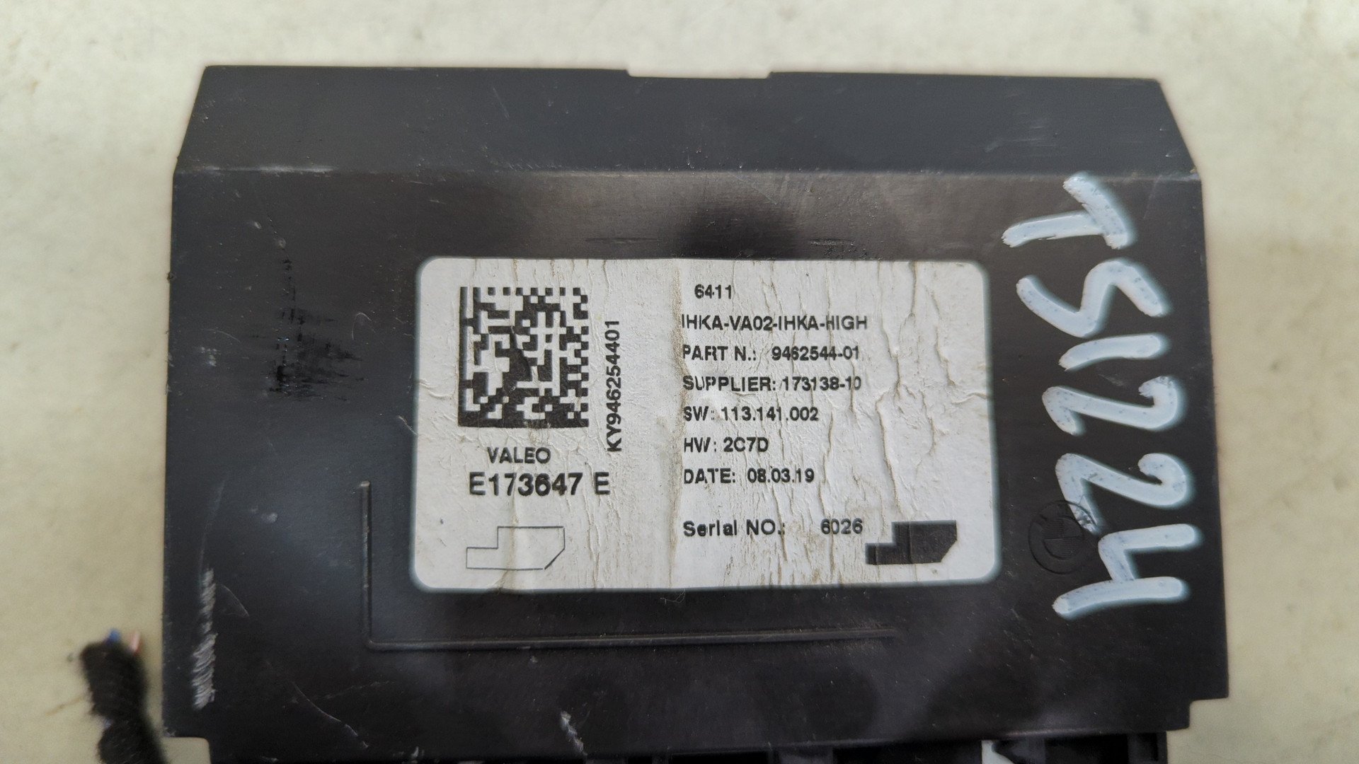 Блок управления климатической установкой