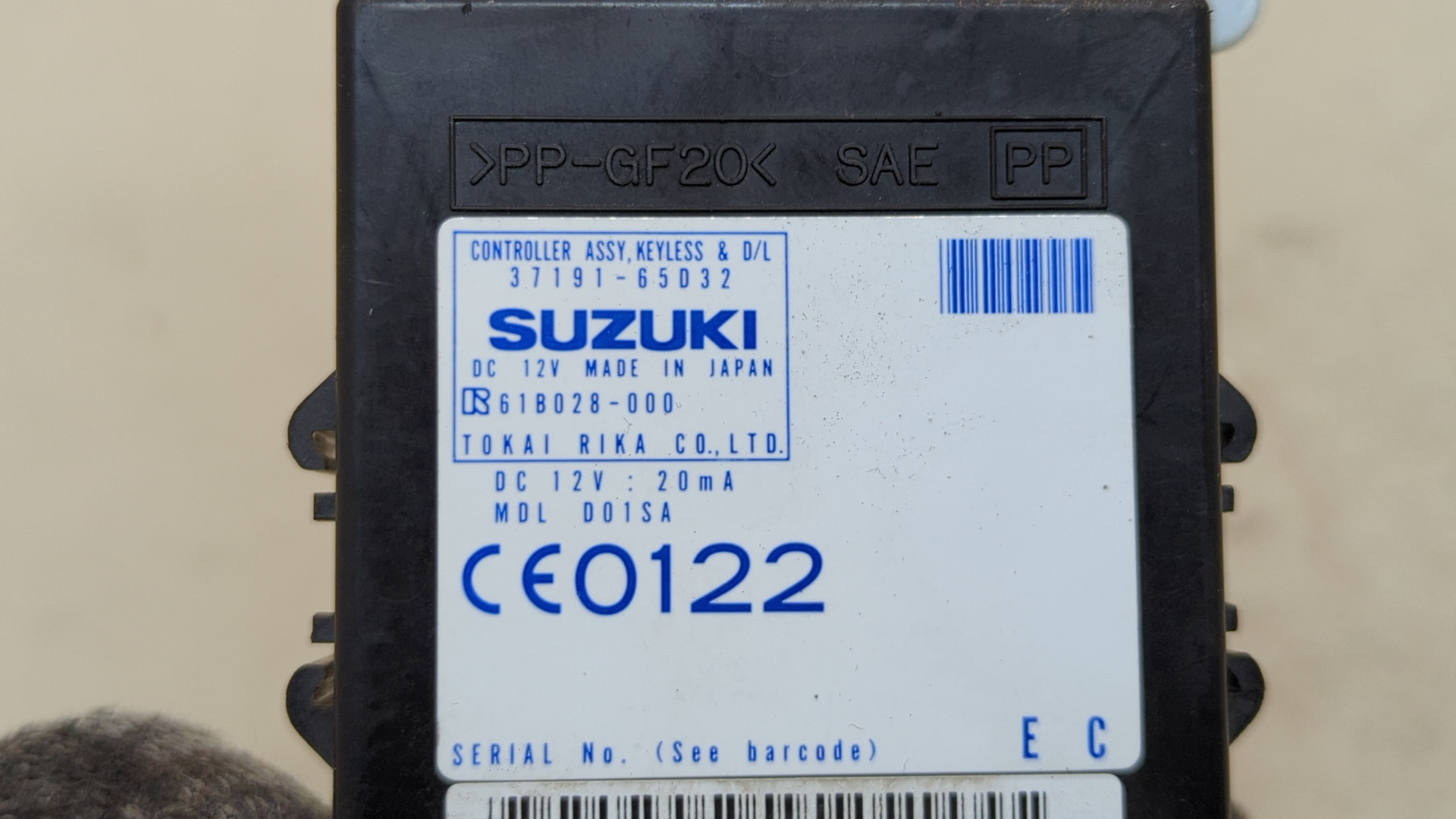 Блок комфорта