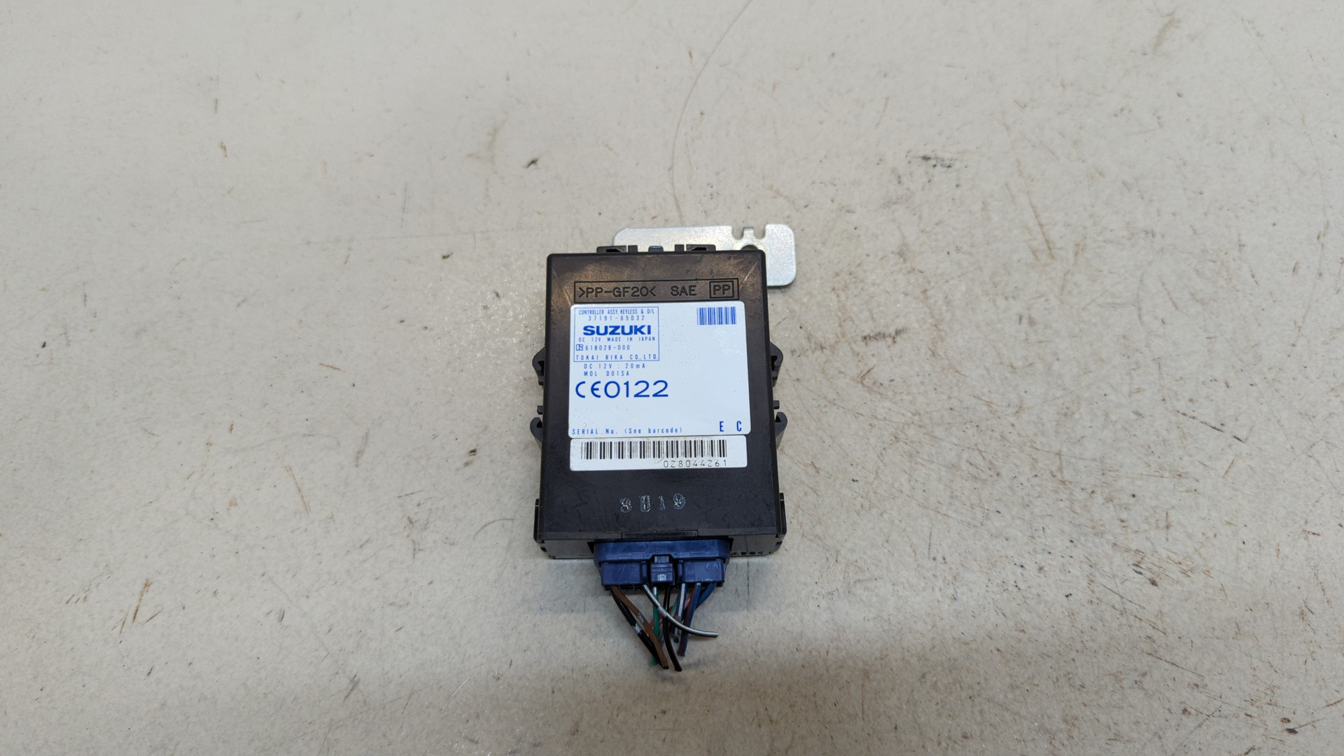 Блок комфорта