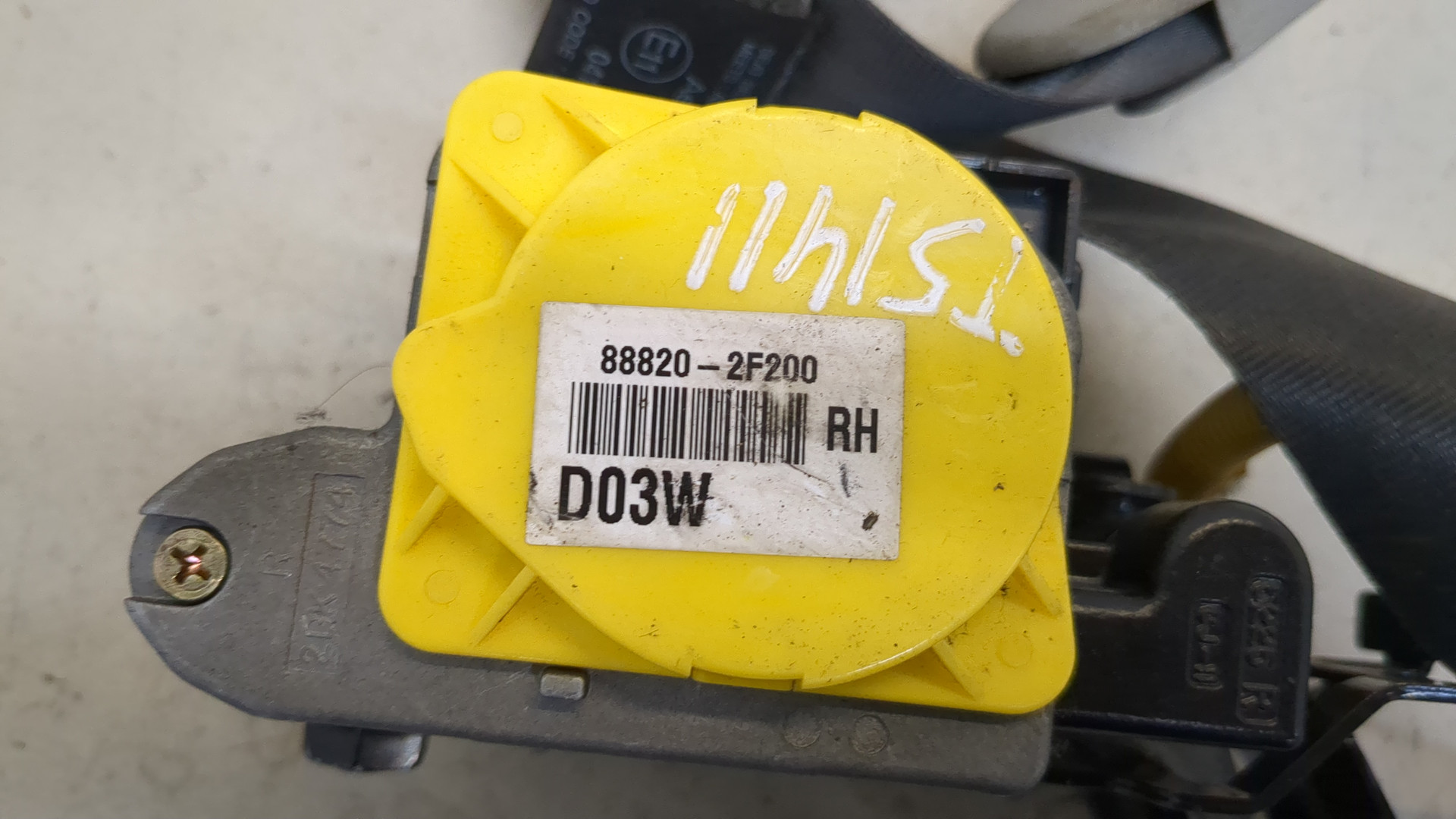 Ремень безопасности