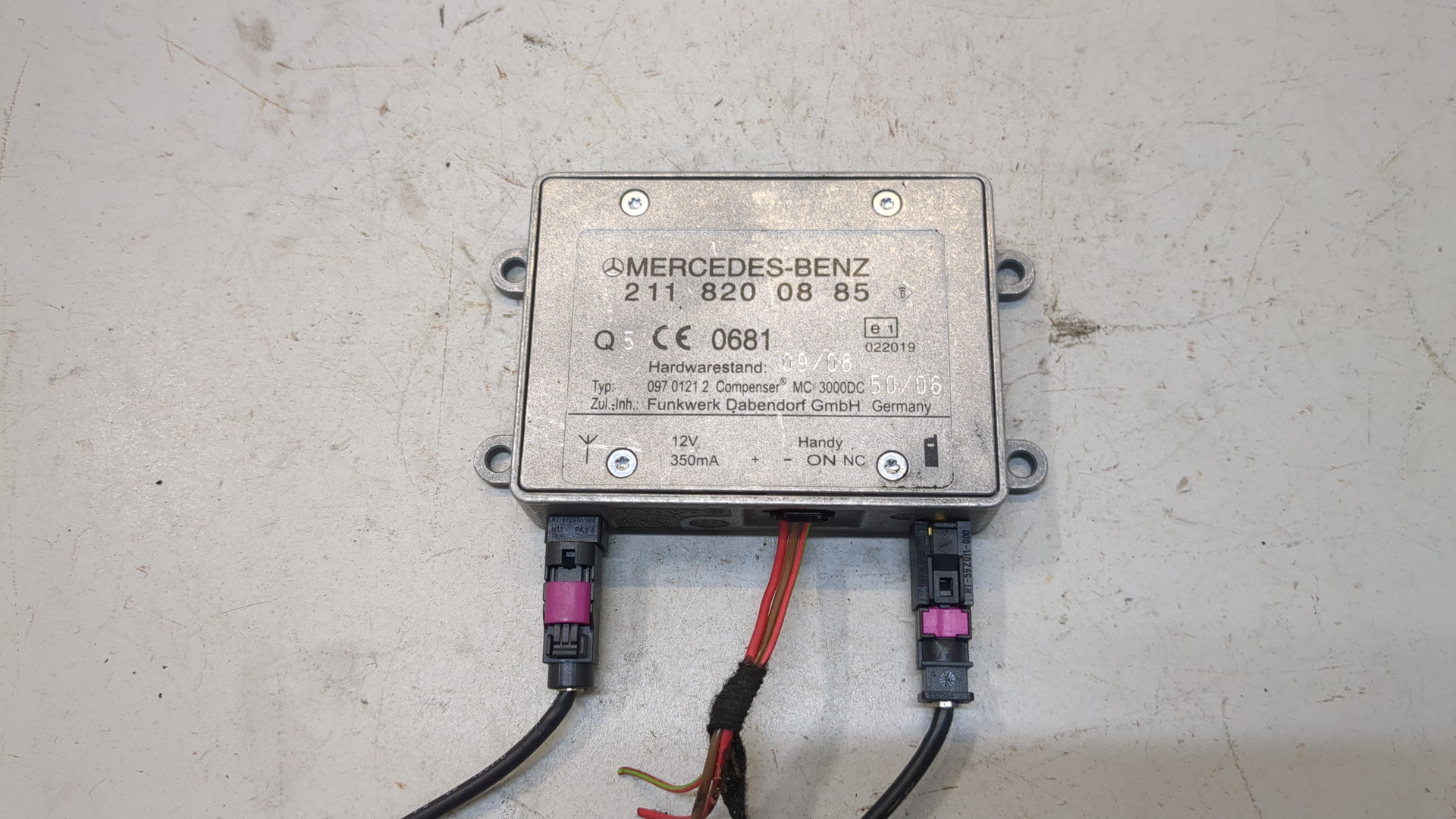 Усилитель антенны