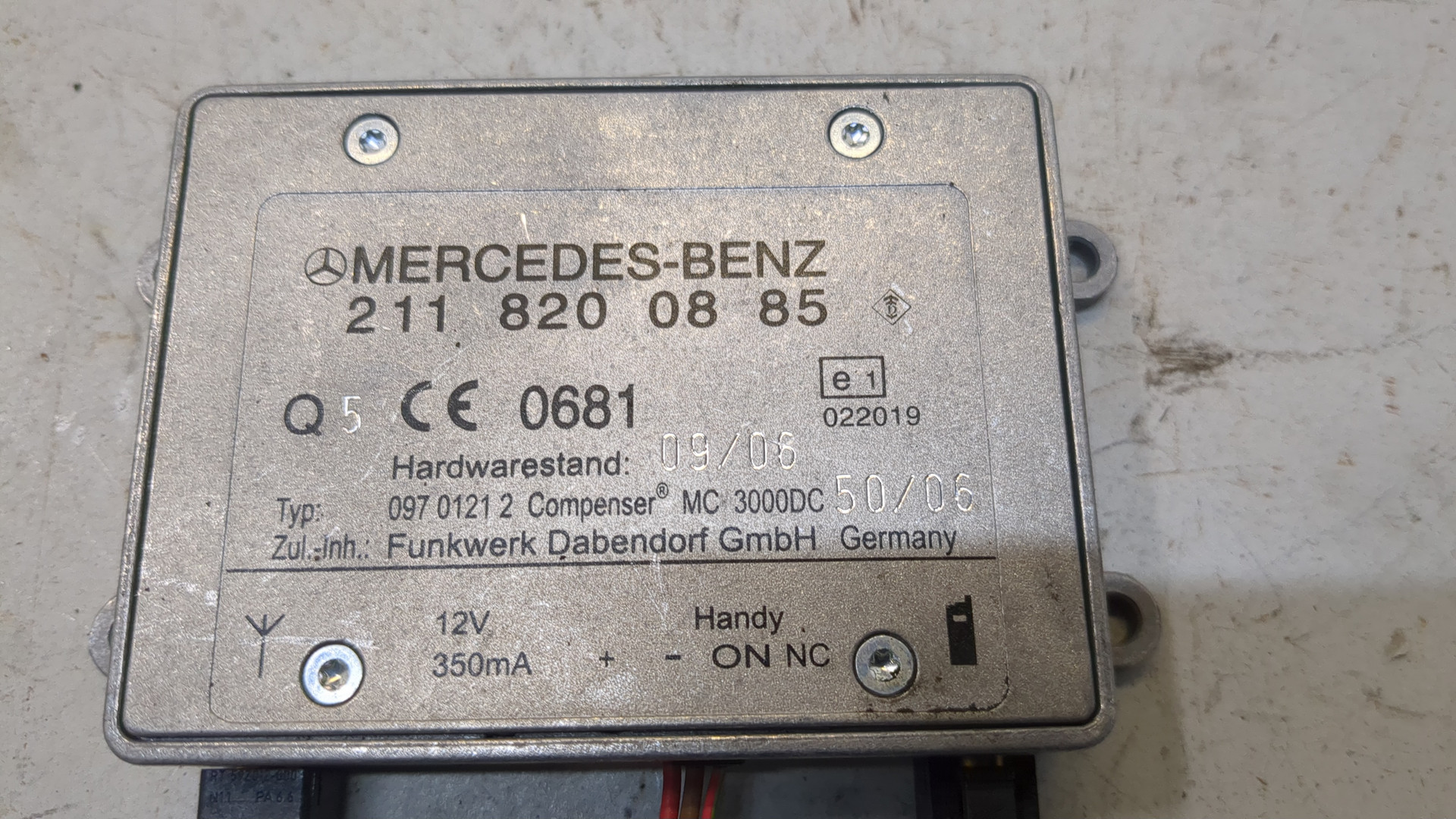 Усилитель антенны