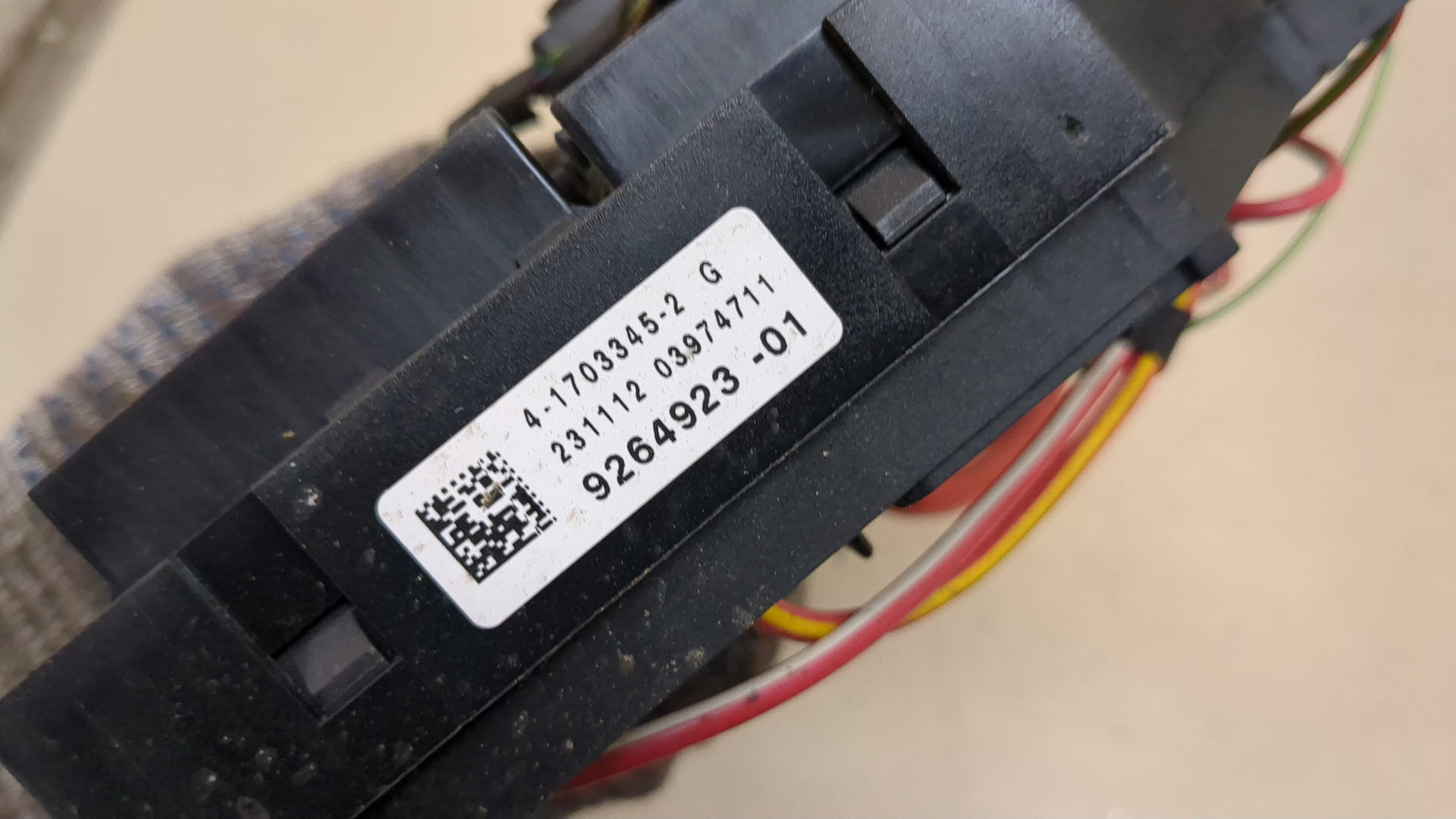 Блок предохранителей