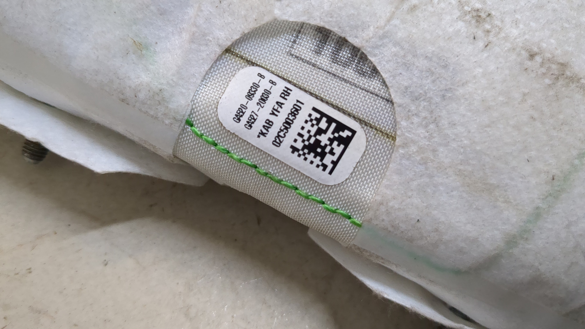 Подушка безопасности боковая (в сиденье)