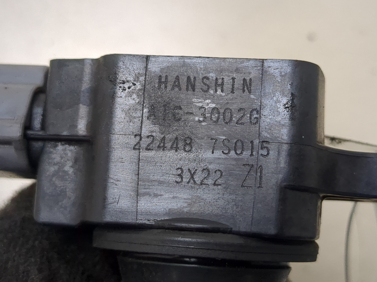 Катушка зажигания