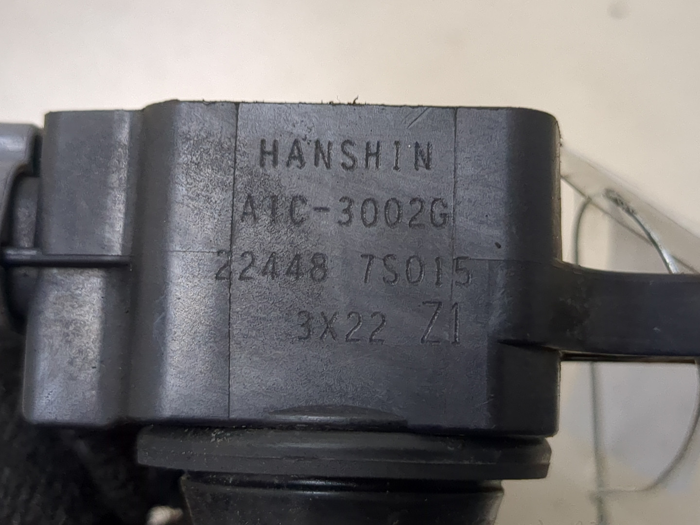 Катушка зажигания