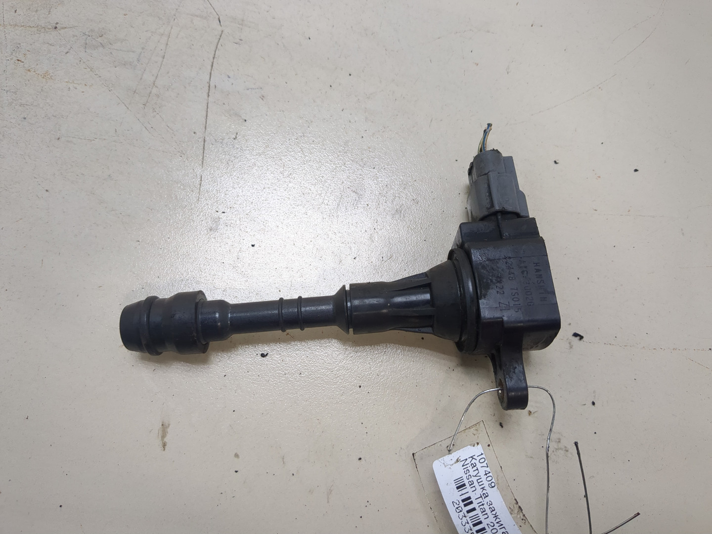 Катушка зажигания