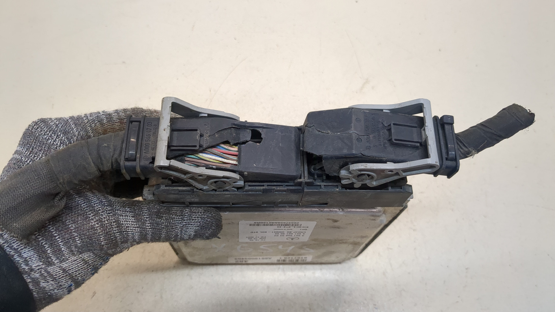 Блок управления двигателем