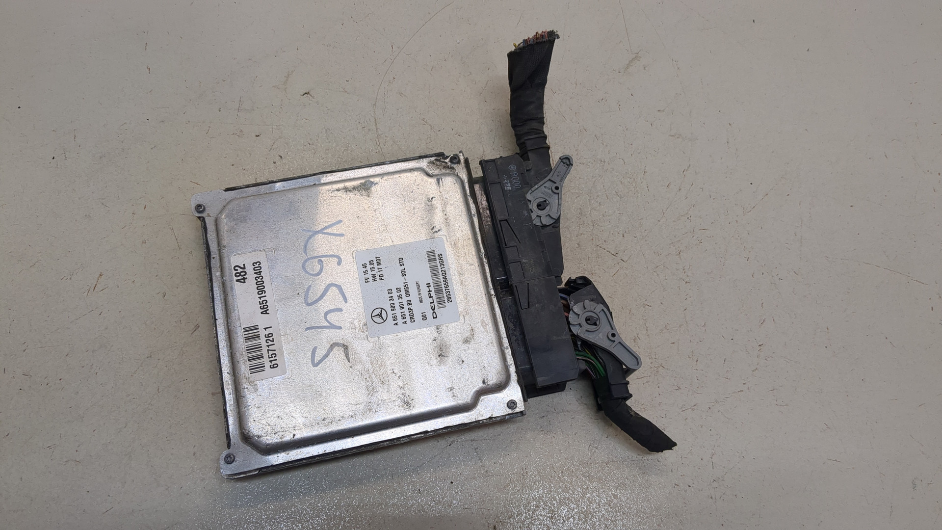 Блок управления двигателем