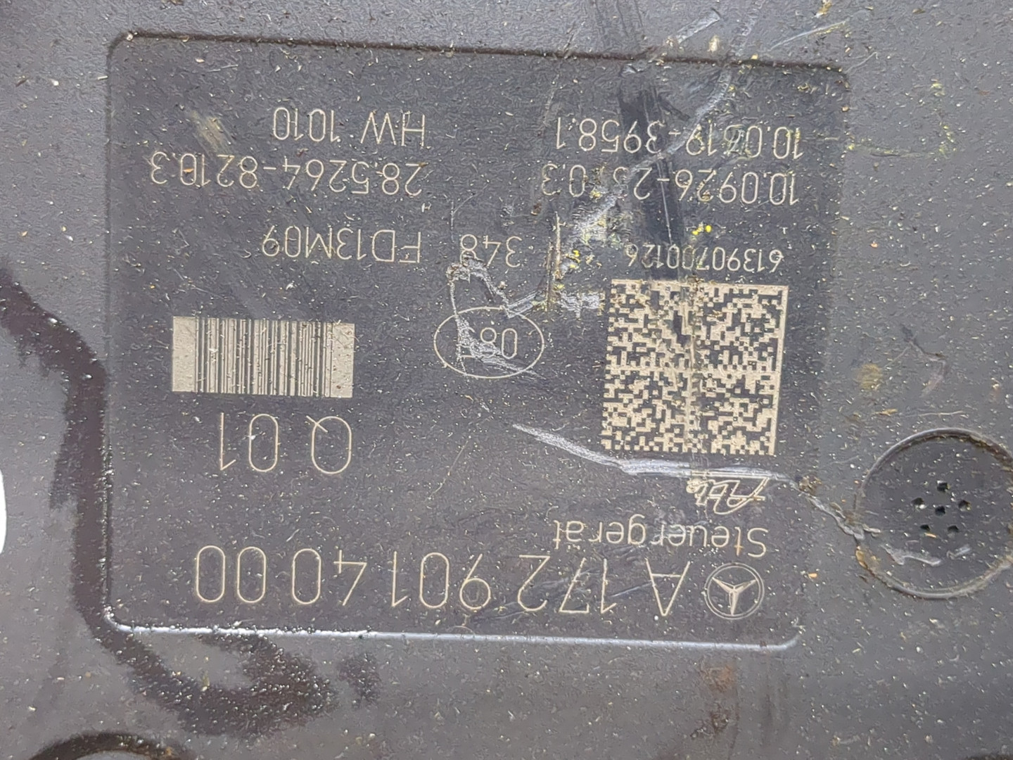 Блок ABS (насос)