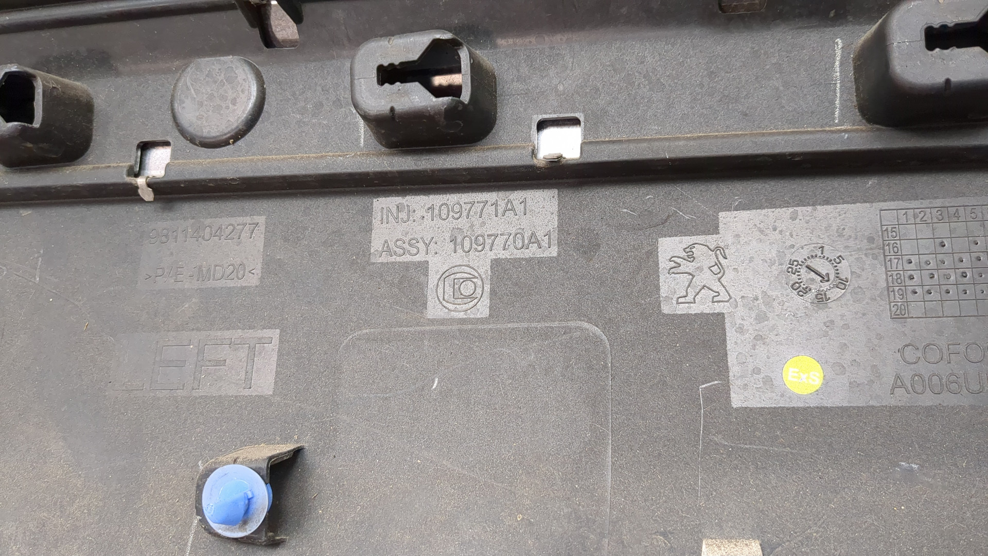 Молдинг двери