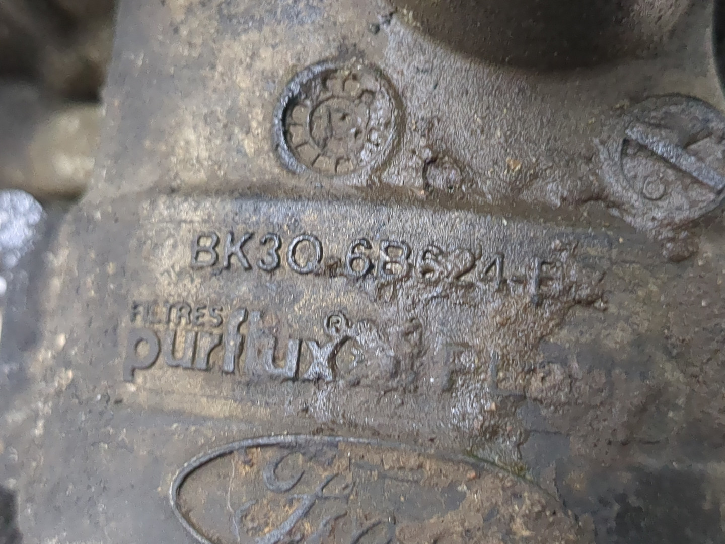 Радиатор АКПП (маслоохладитель)