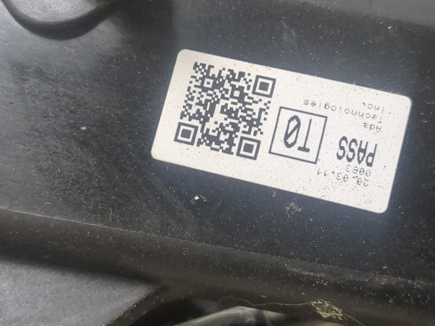 Кулиса МКПП / АКПП