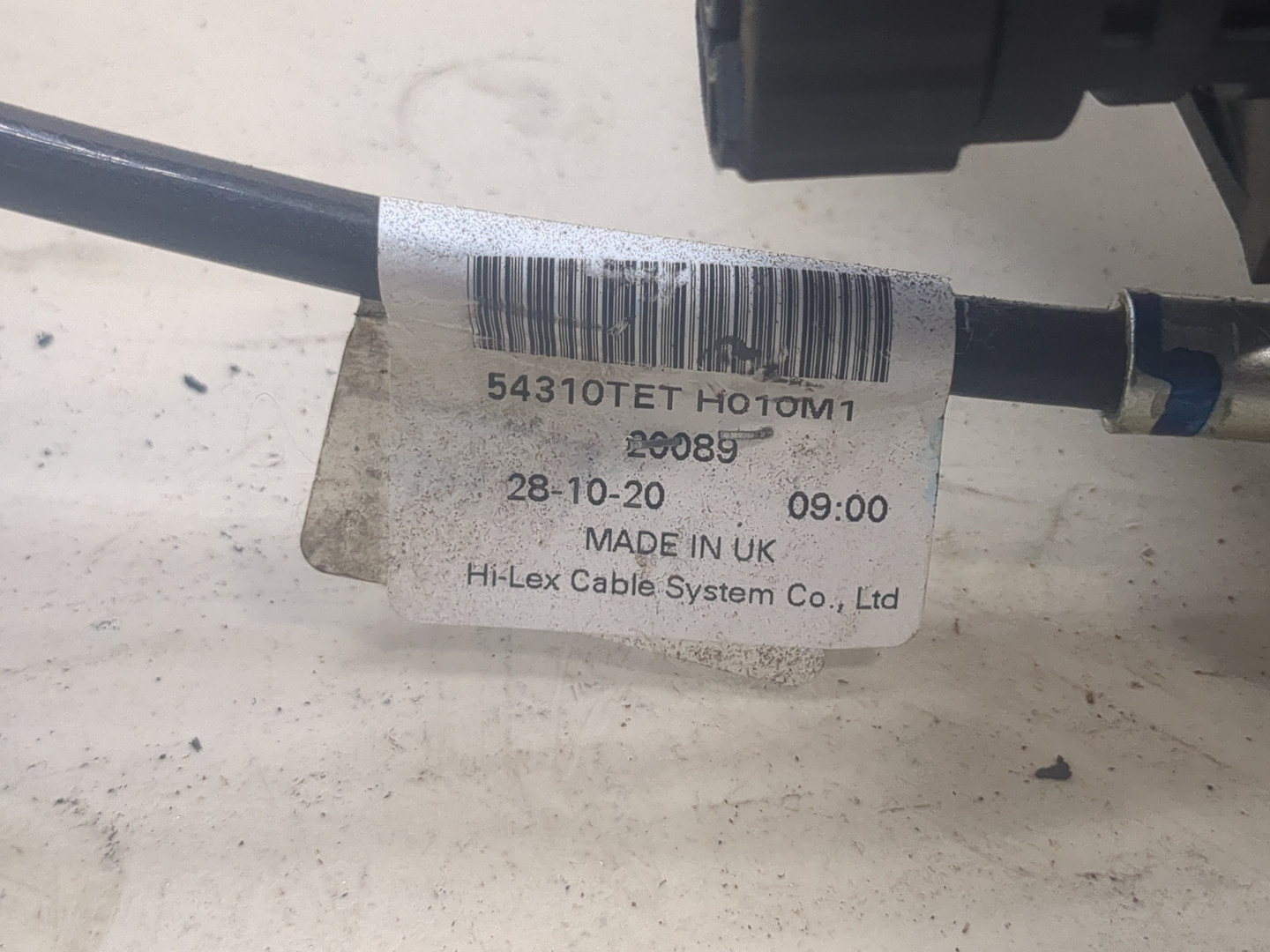 Кулиса МКПП / АКПП