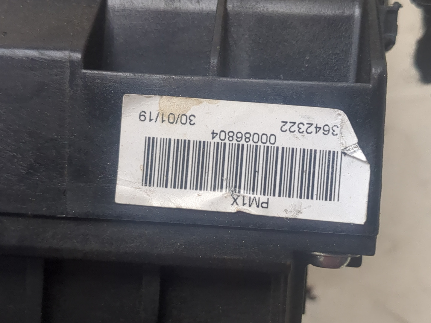 Кулиса МКПП / АКПП