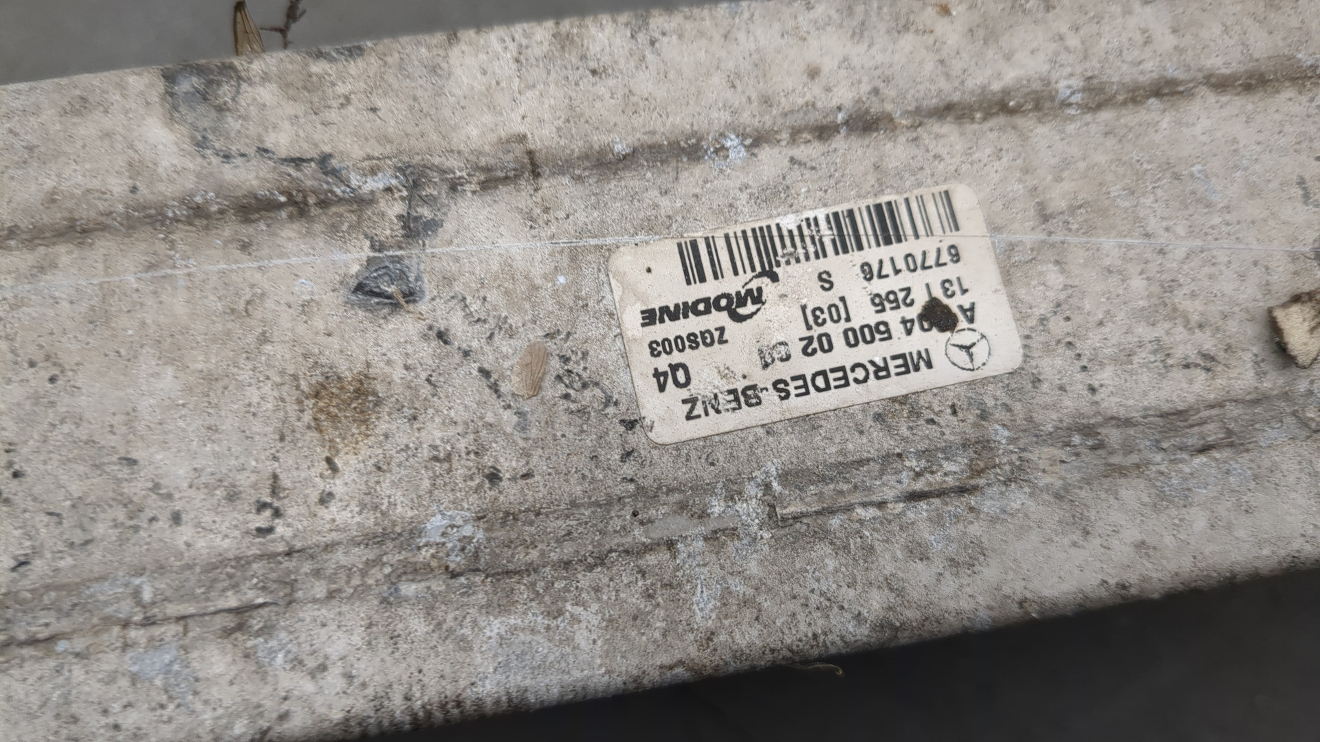 Интеркулер