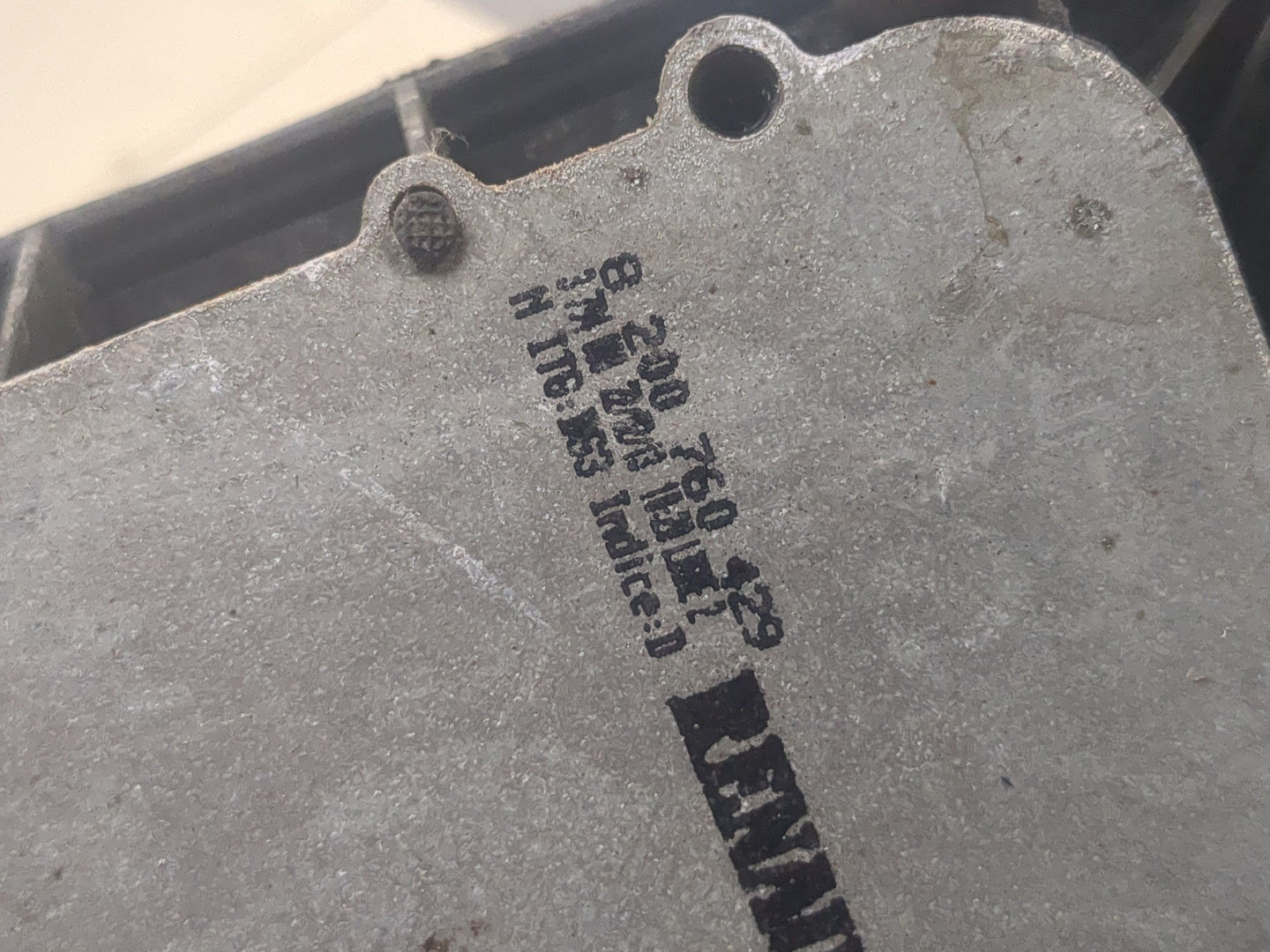 Кулиса МКПП / АКПП