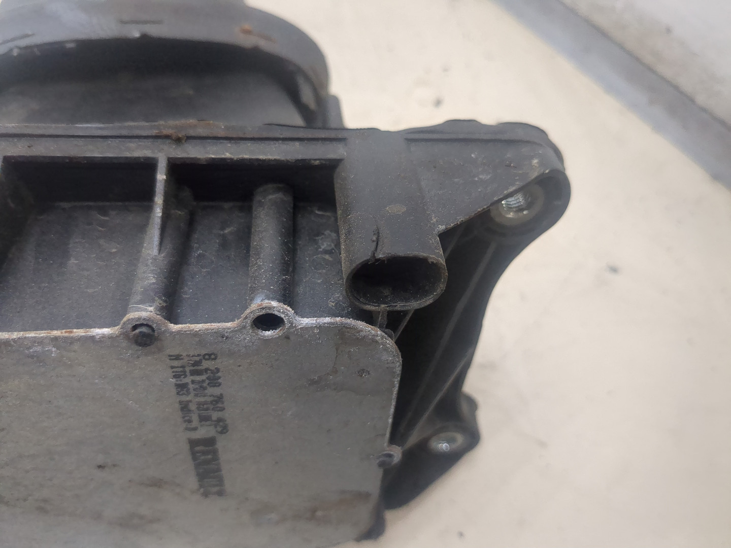 Кулиса МКПП / АКПП