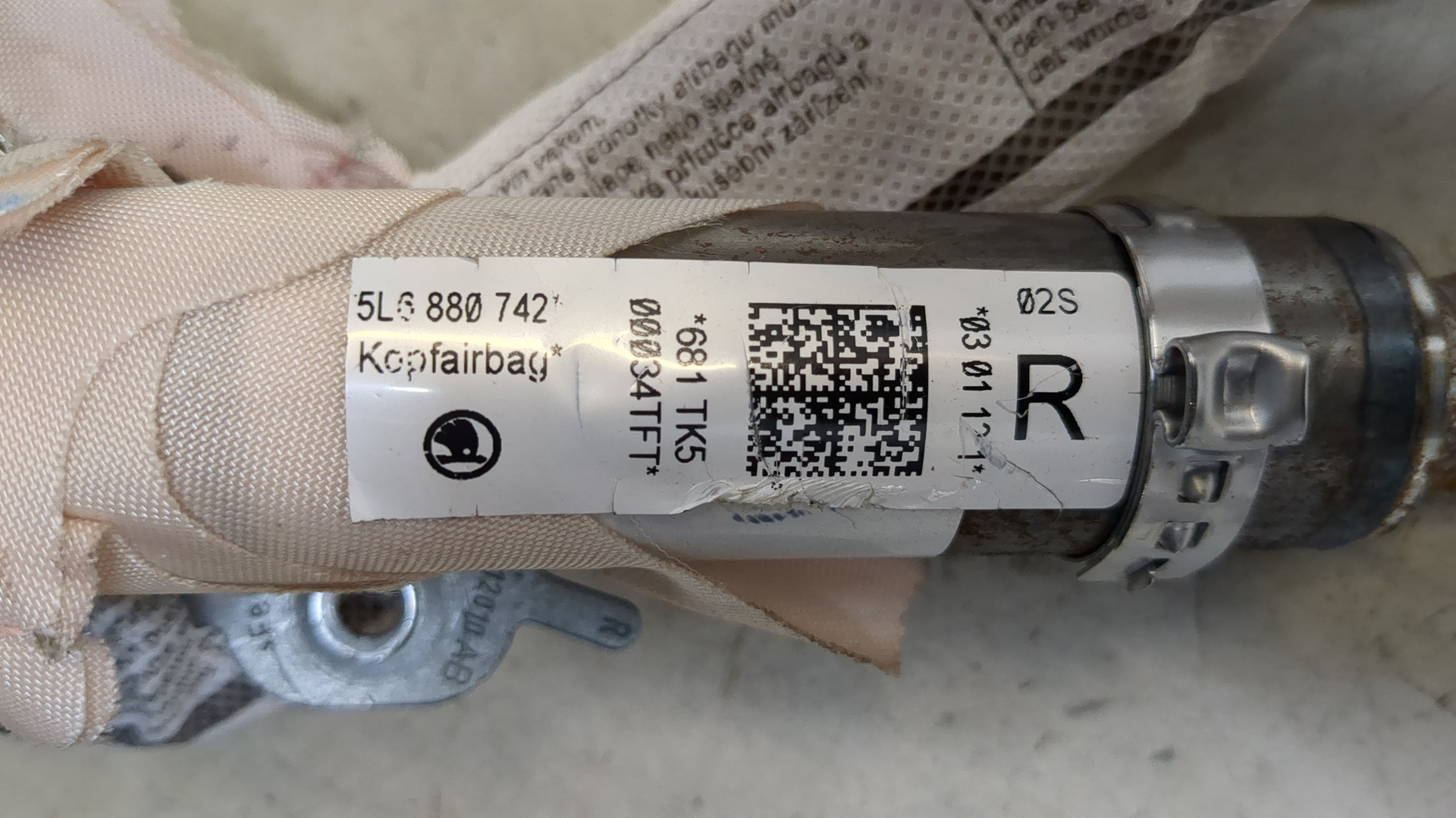 Подушка безопасности боковая (шторка)