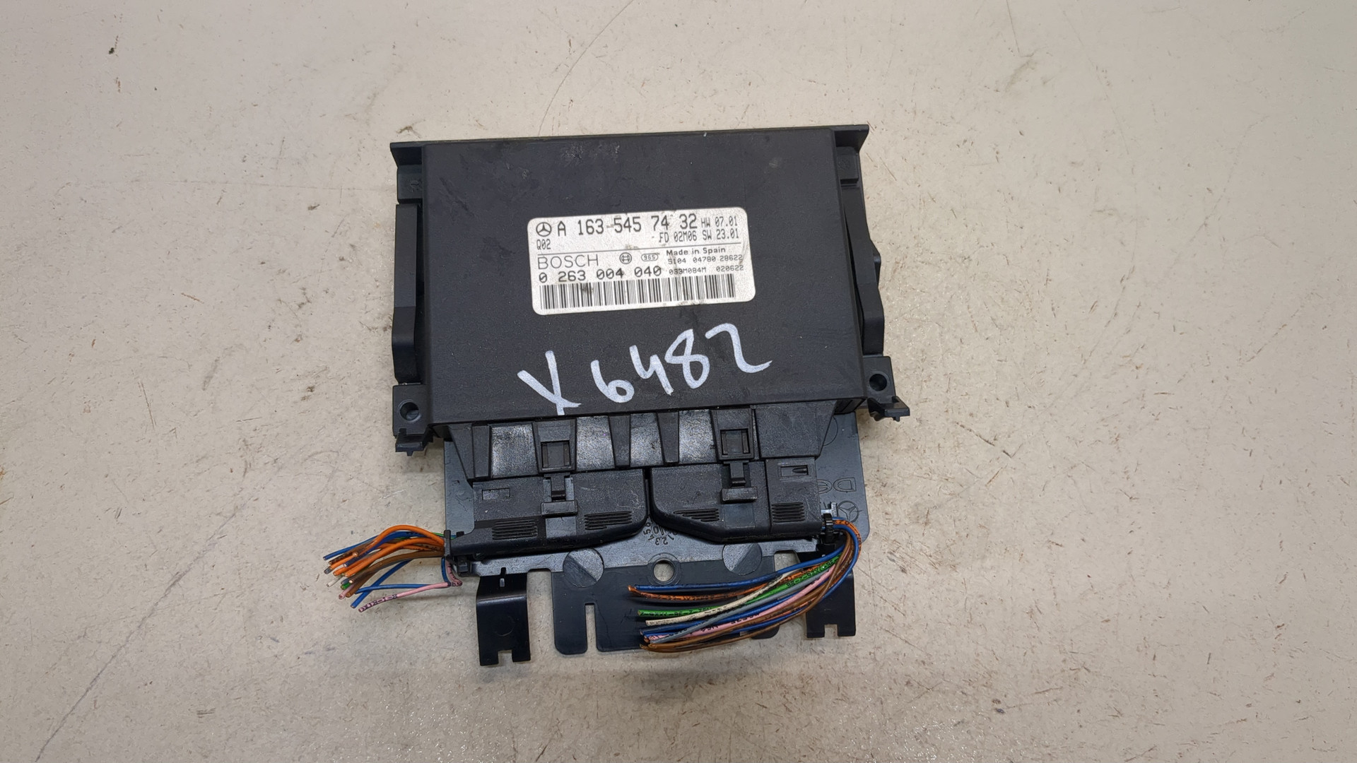 Блок управления парктрониками