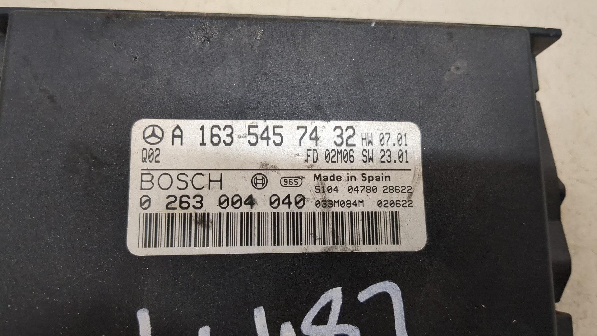 Блок управления парктрониками