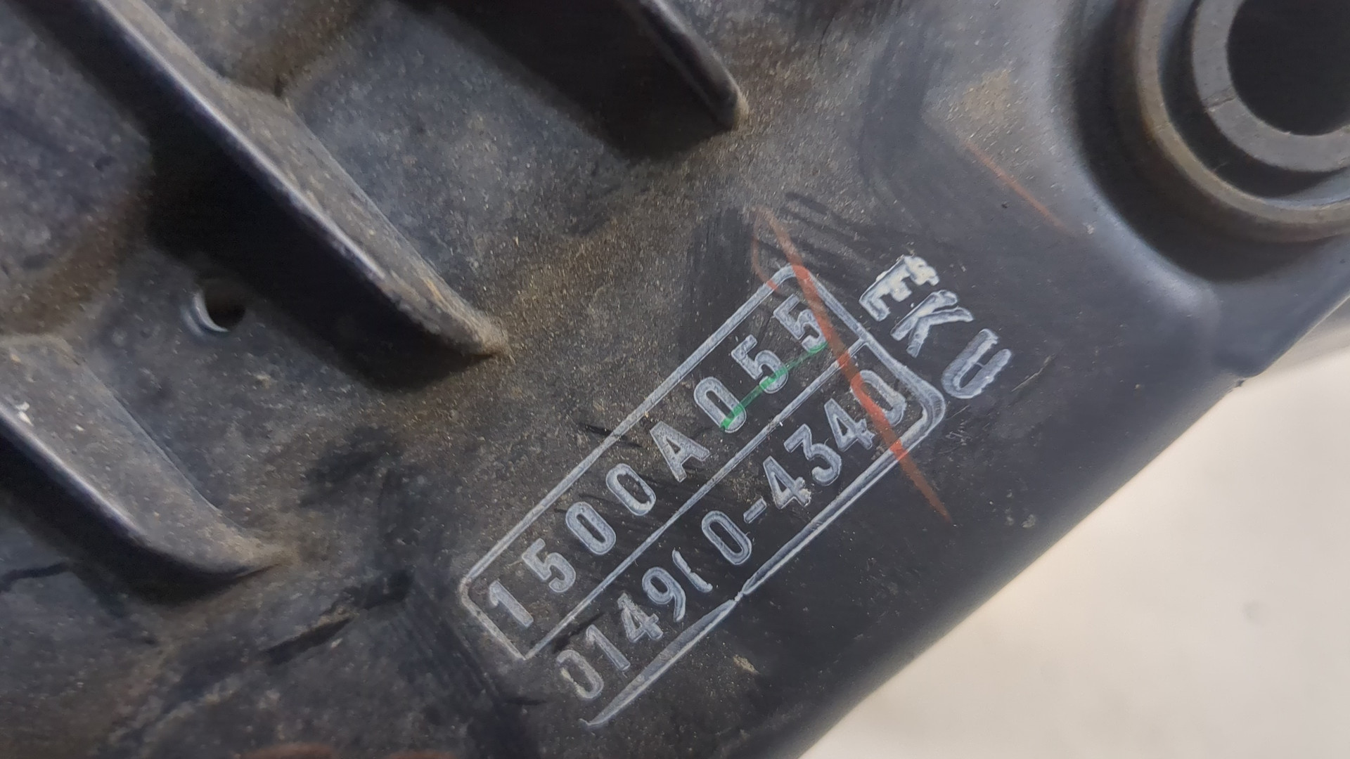 Корпус воздушного фильтра