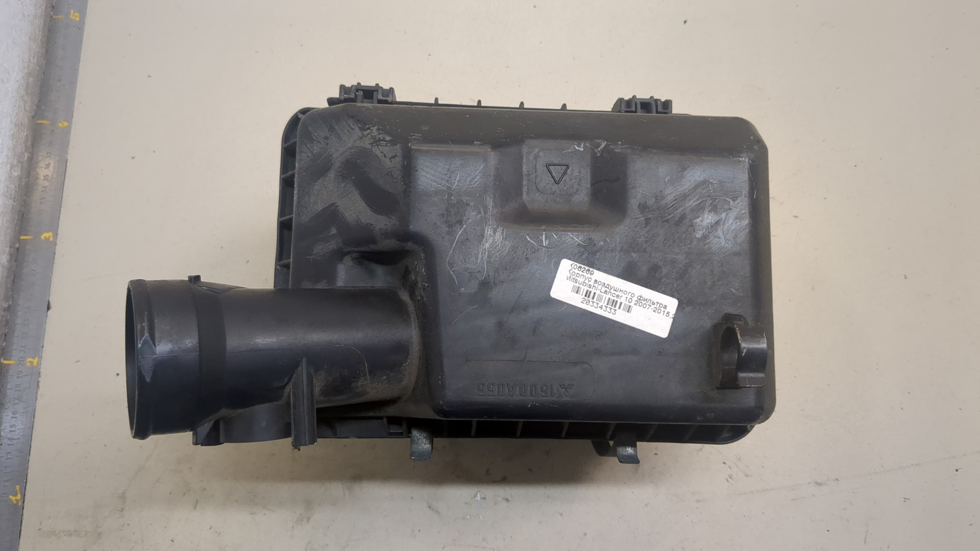 Корпус воздушного фильтра