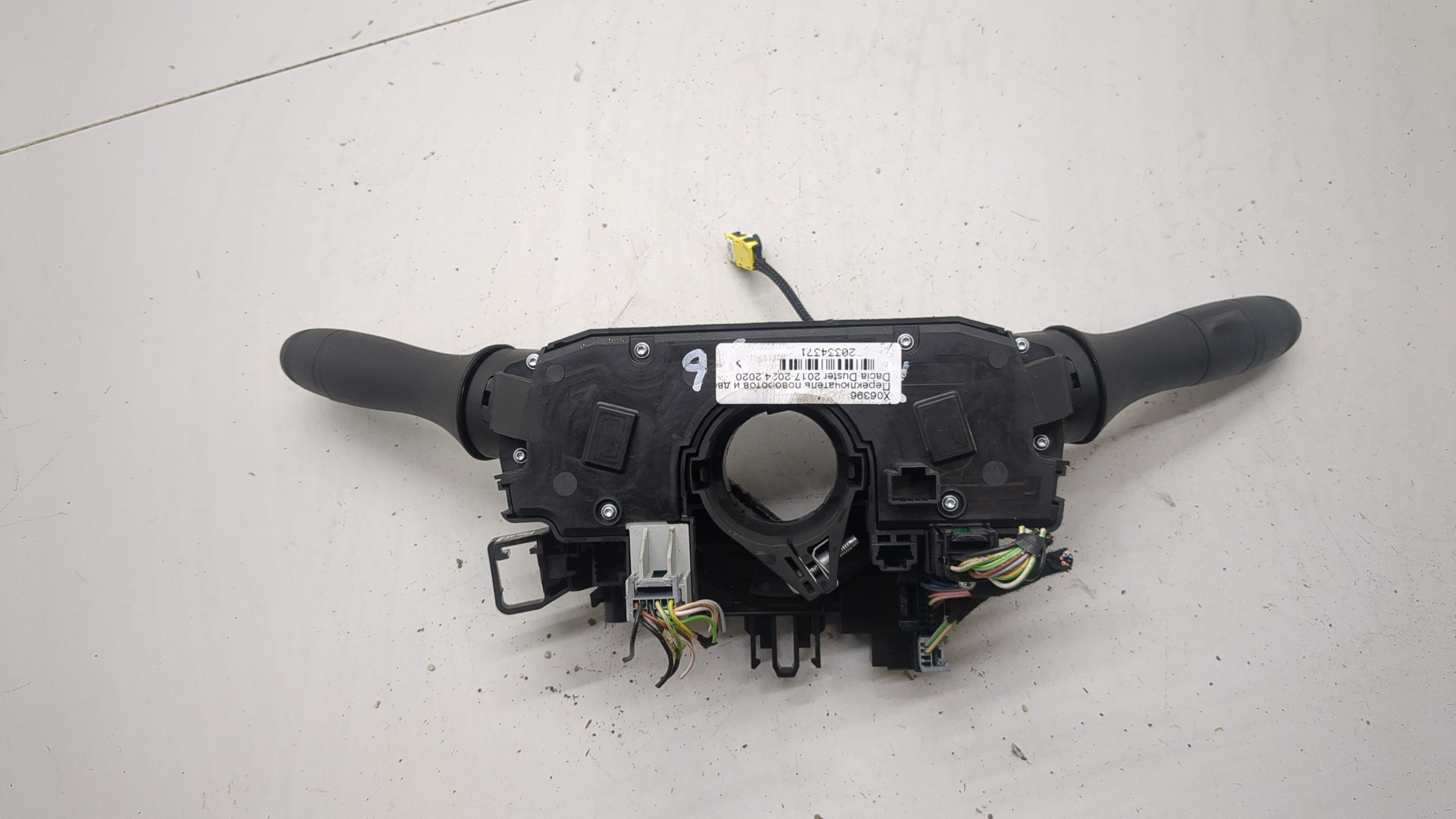 Переключатель подрулевой