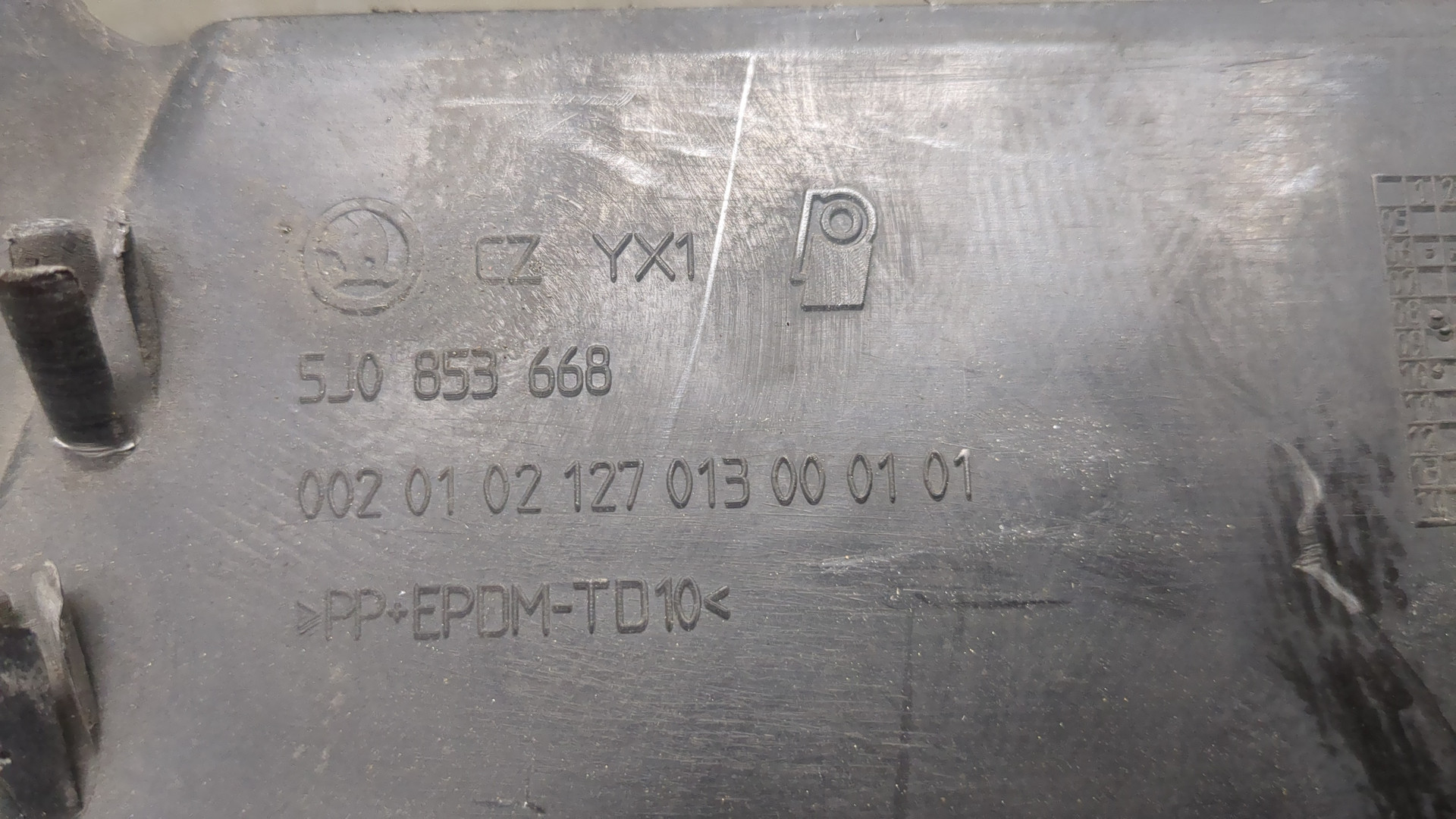 Решетка радиатора