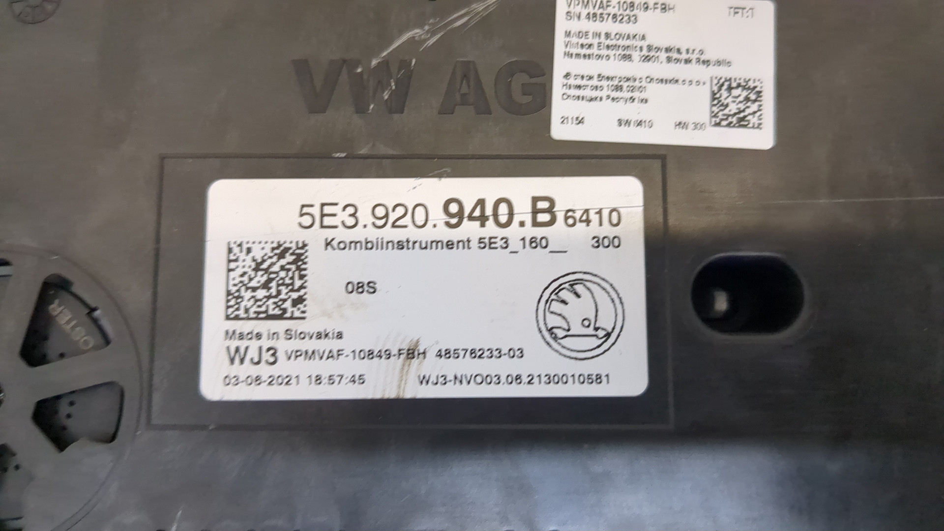 Панель приборов