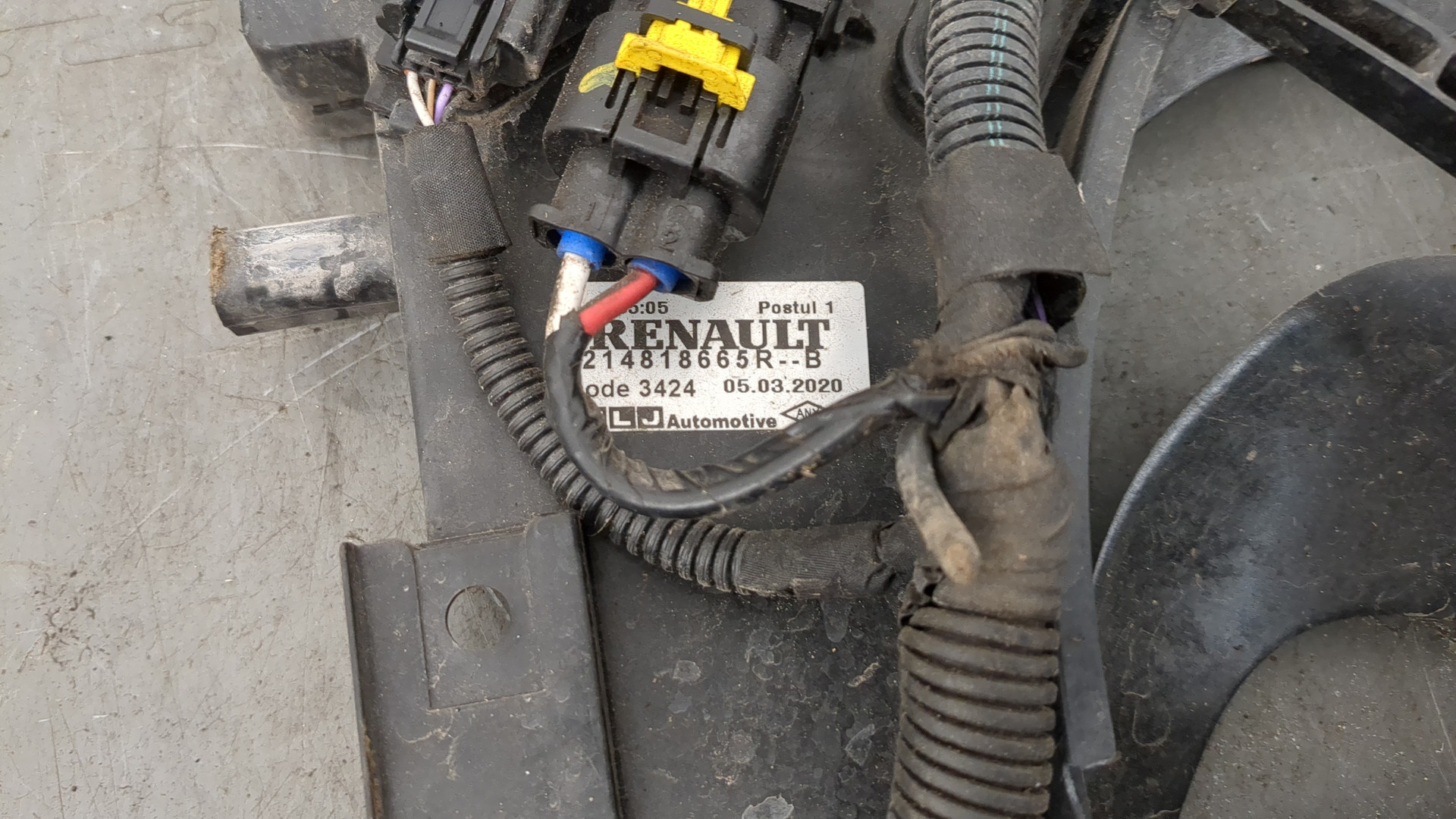 Вентилятор радиатора