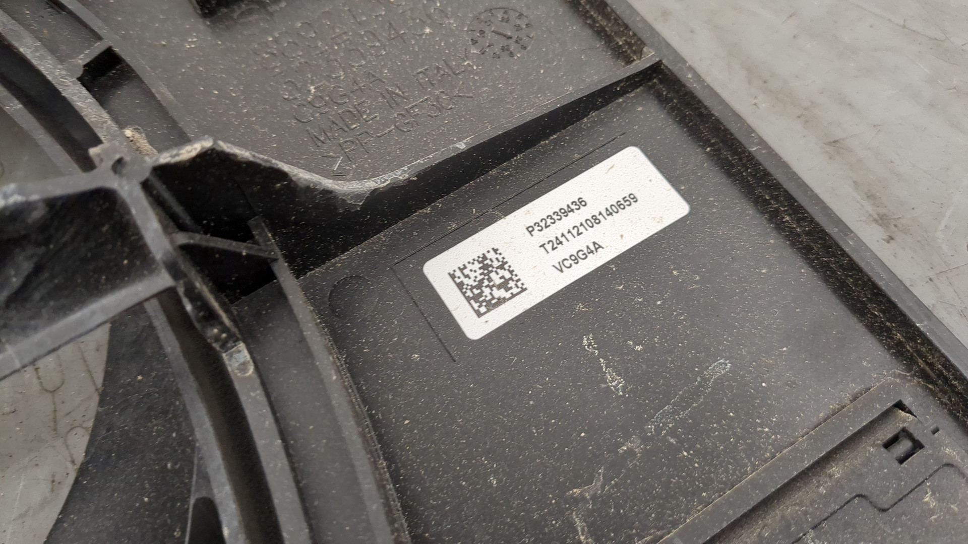 Вентилятор радиатора