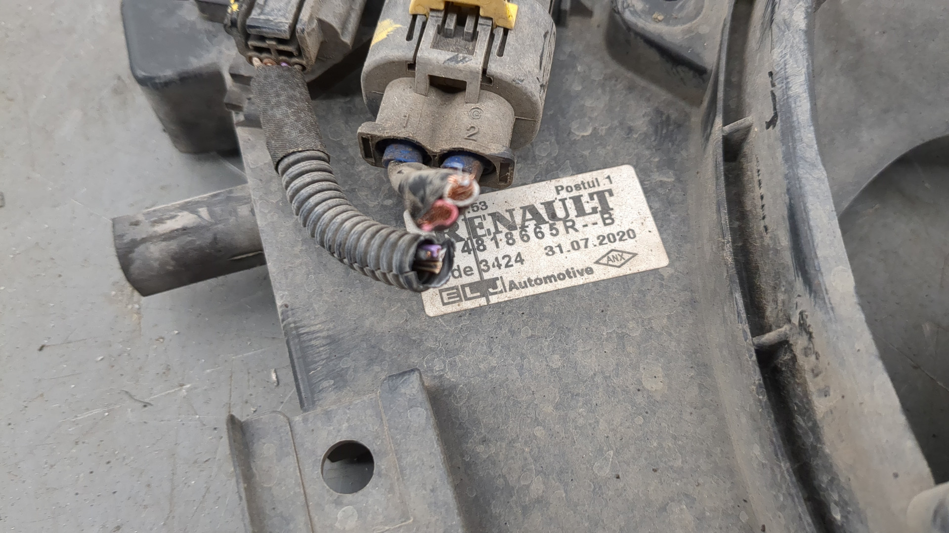 Вентилятор радиатора