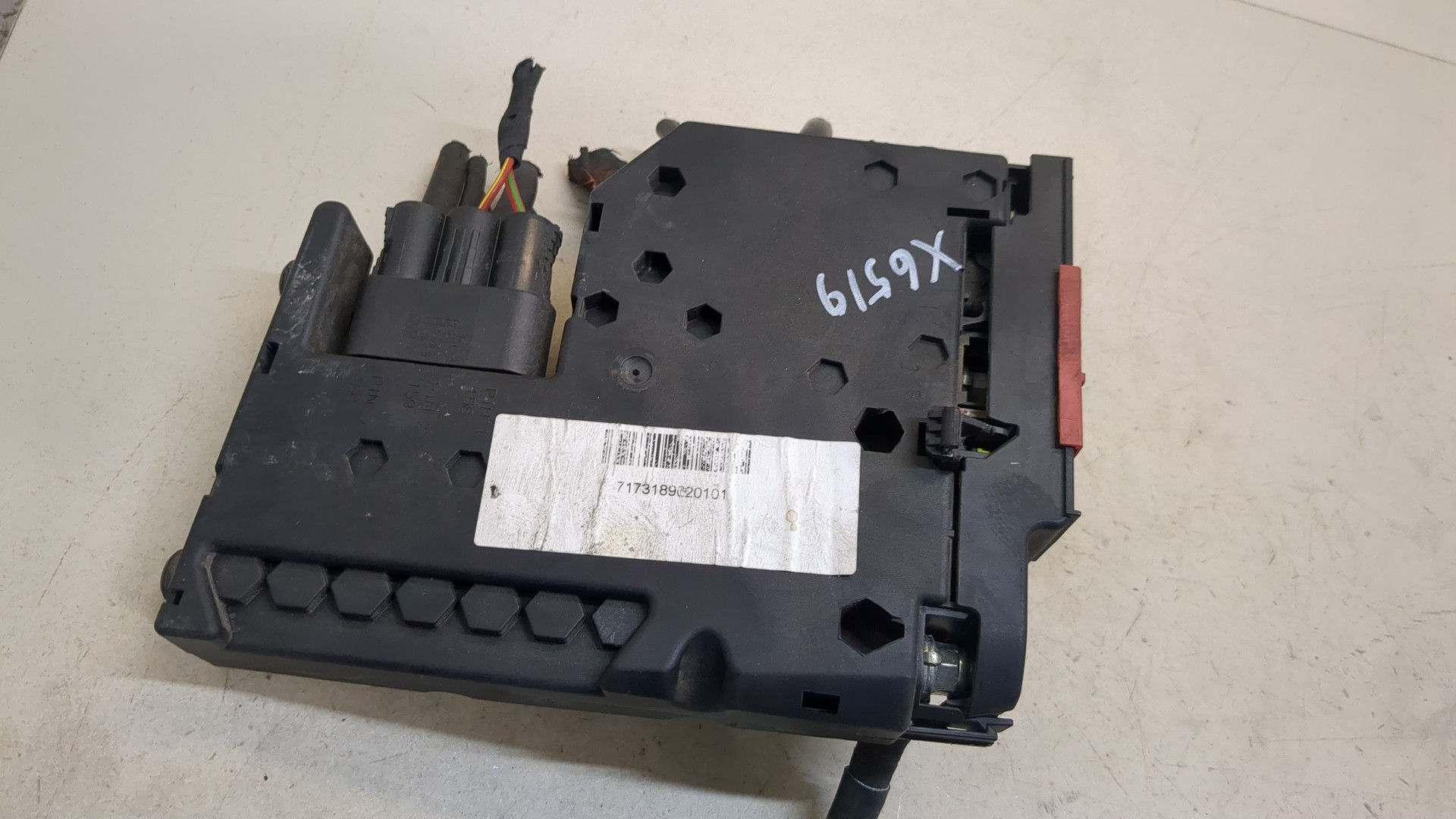 Блок электронный