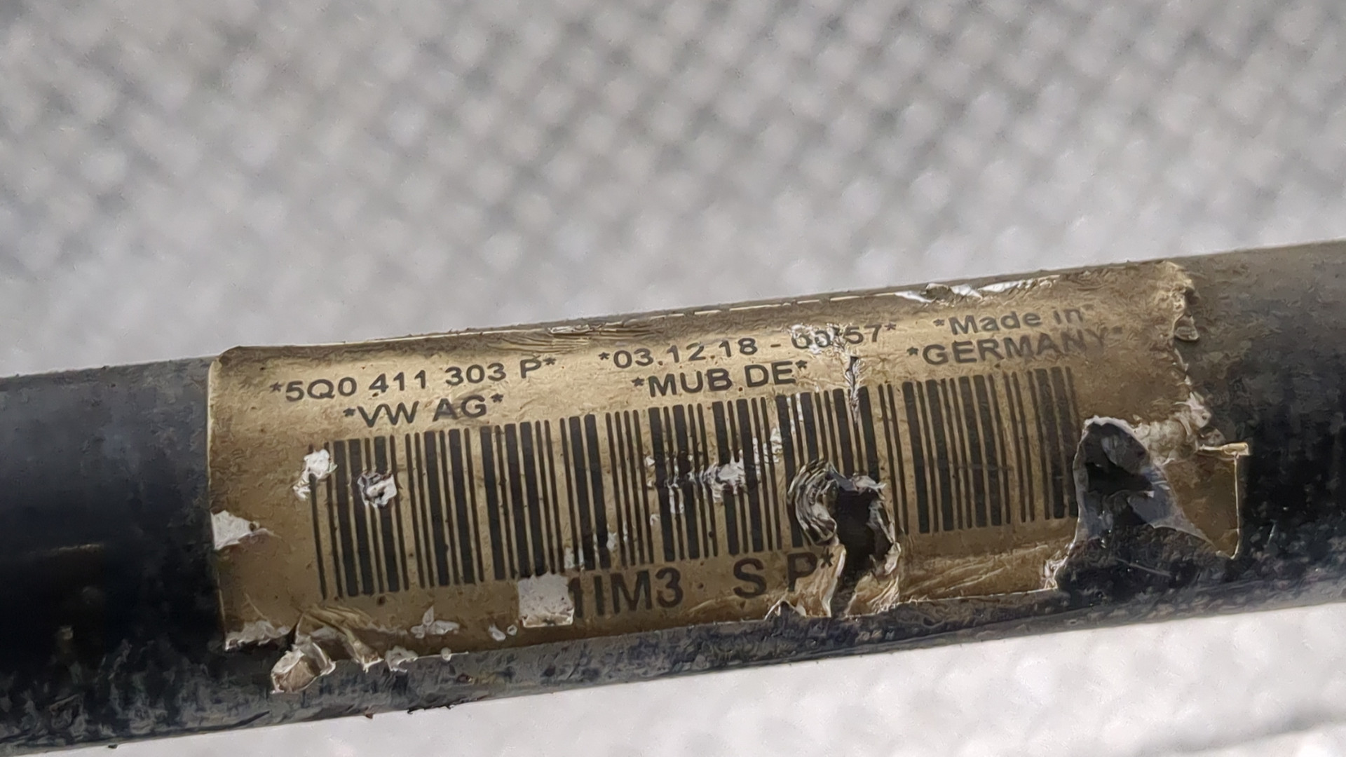 Стабилизатор передний