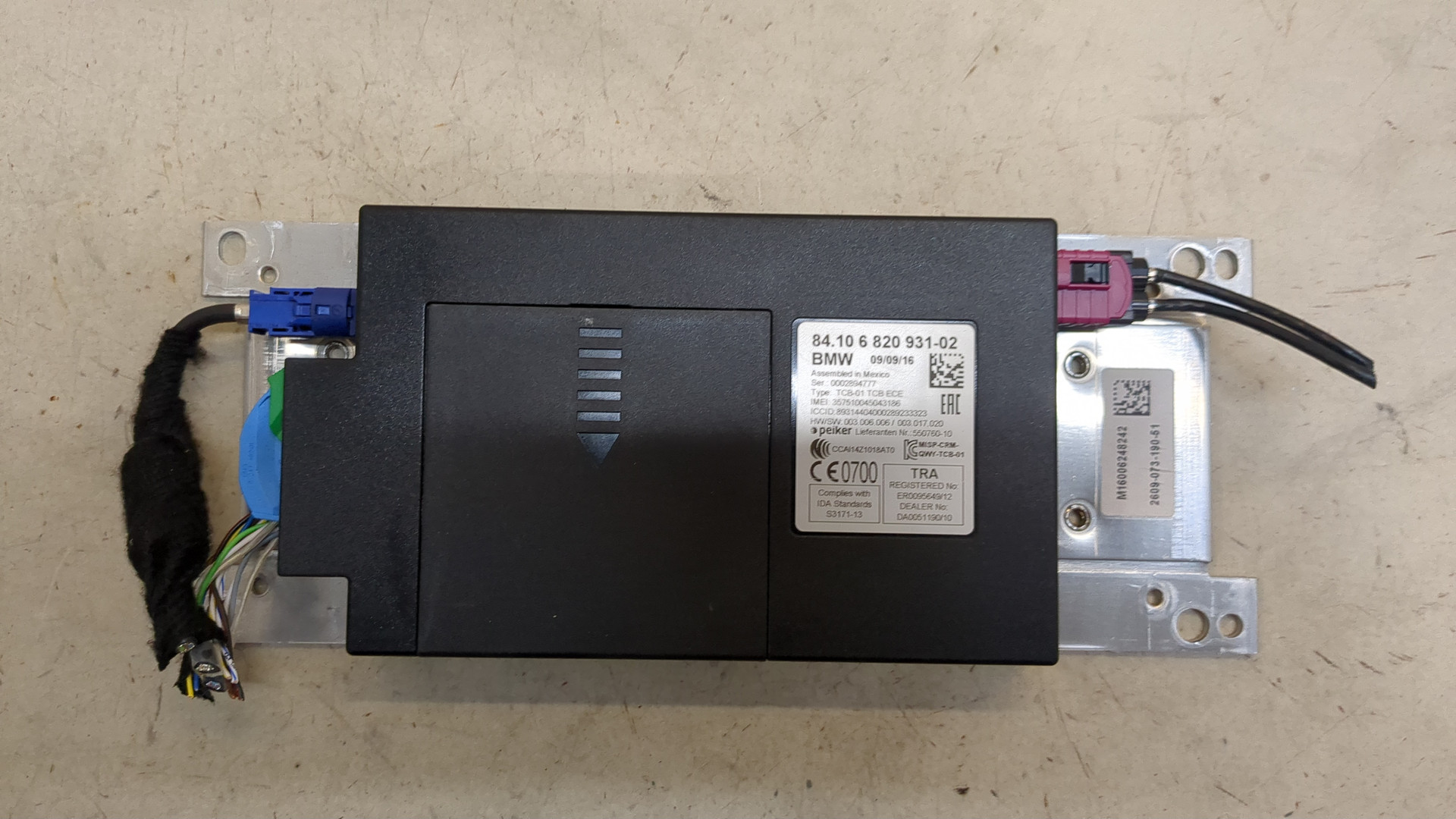 Блок электронный