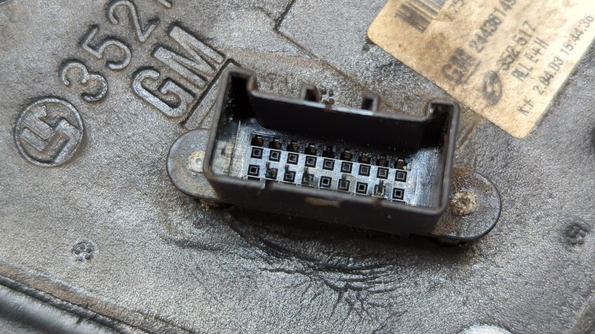 Зеркало левое электрическое