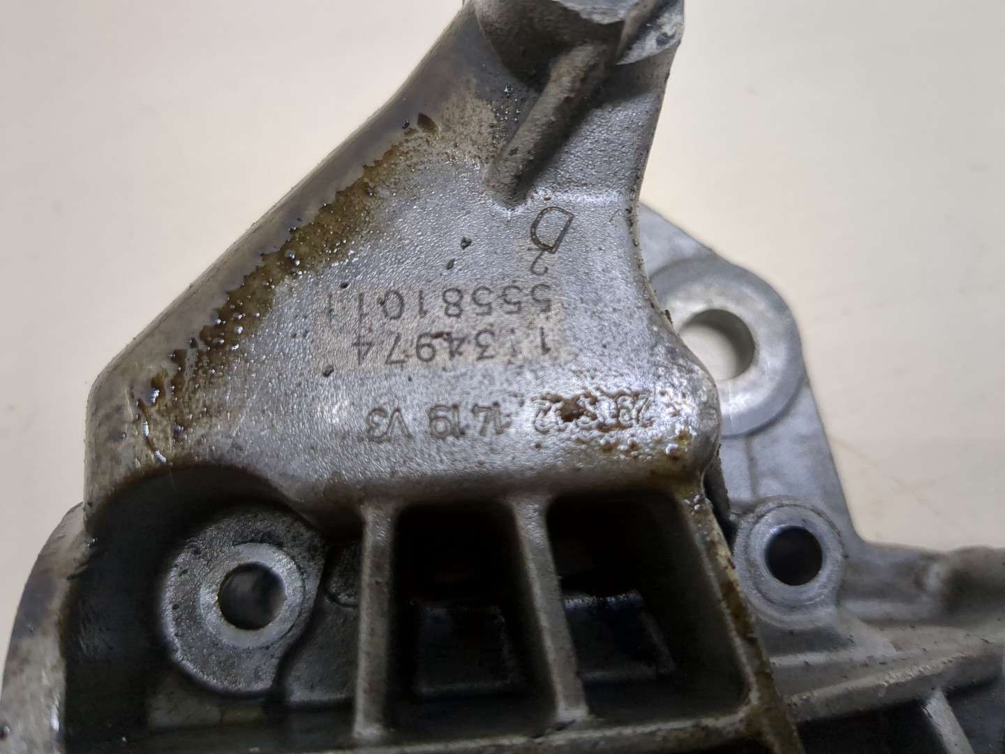 Насос масляный