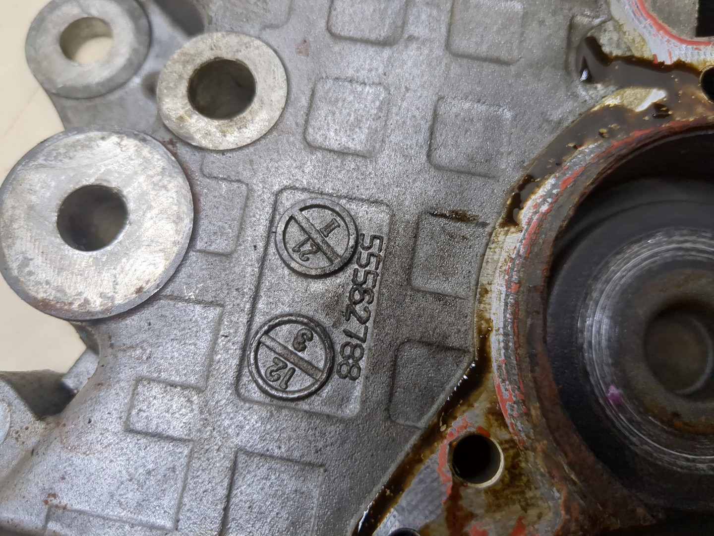 Насос масляный