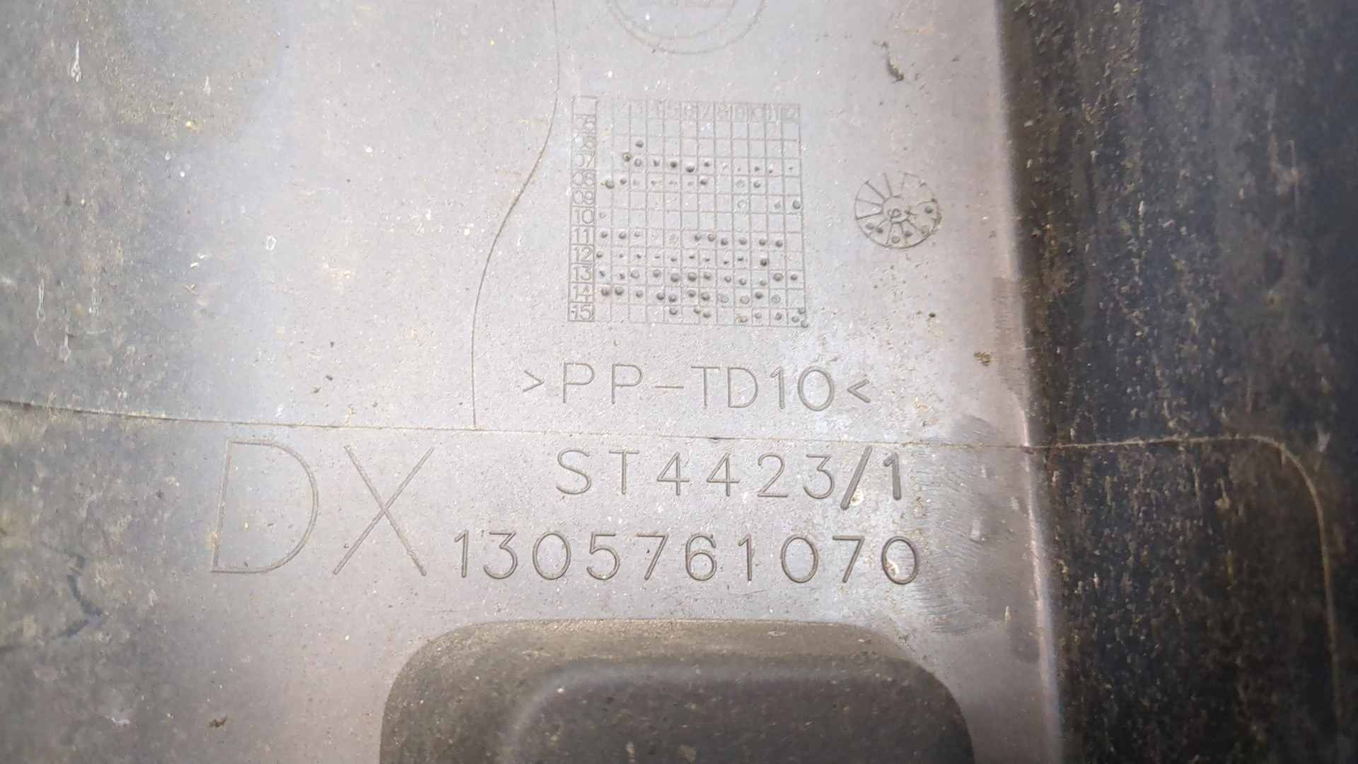 Накладка заднего бампера правая