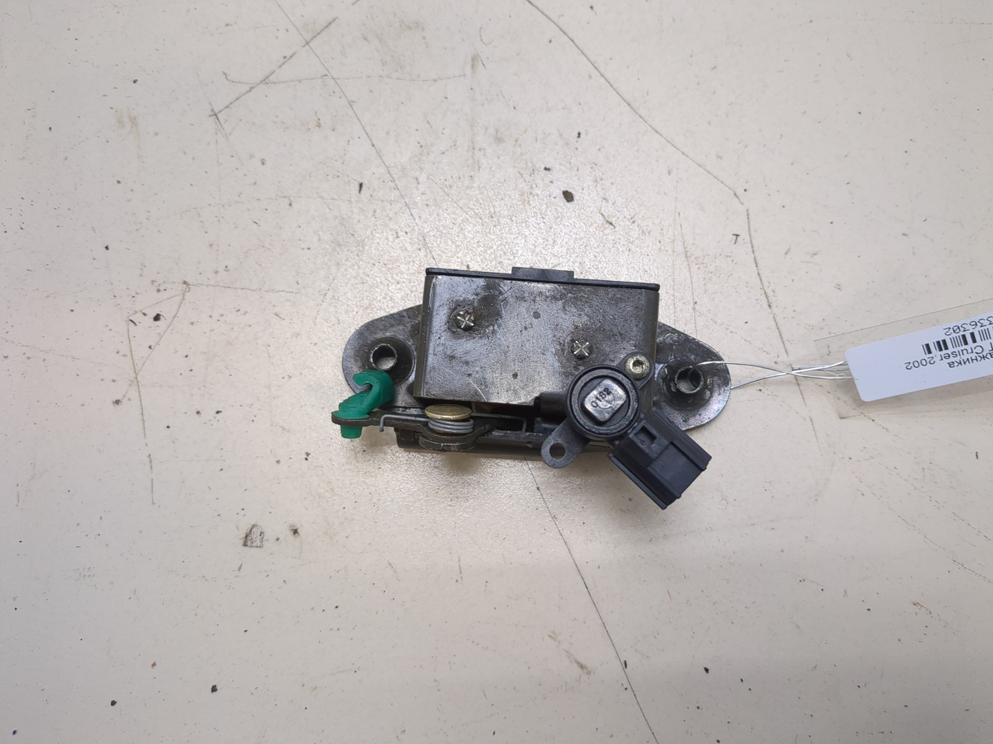 Замок багажника